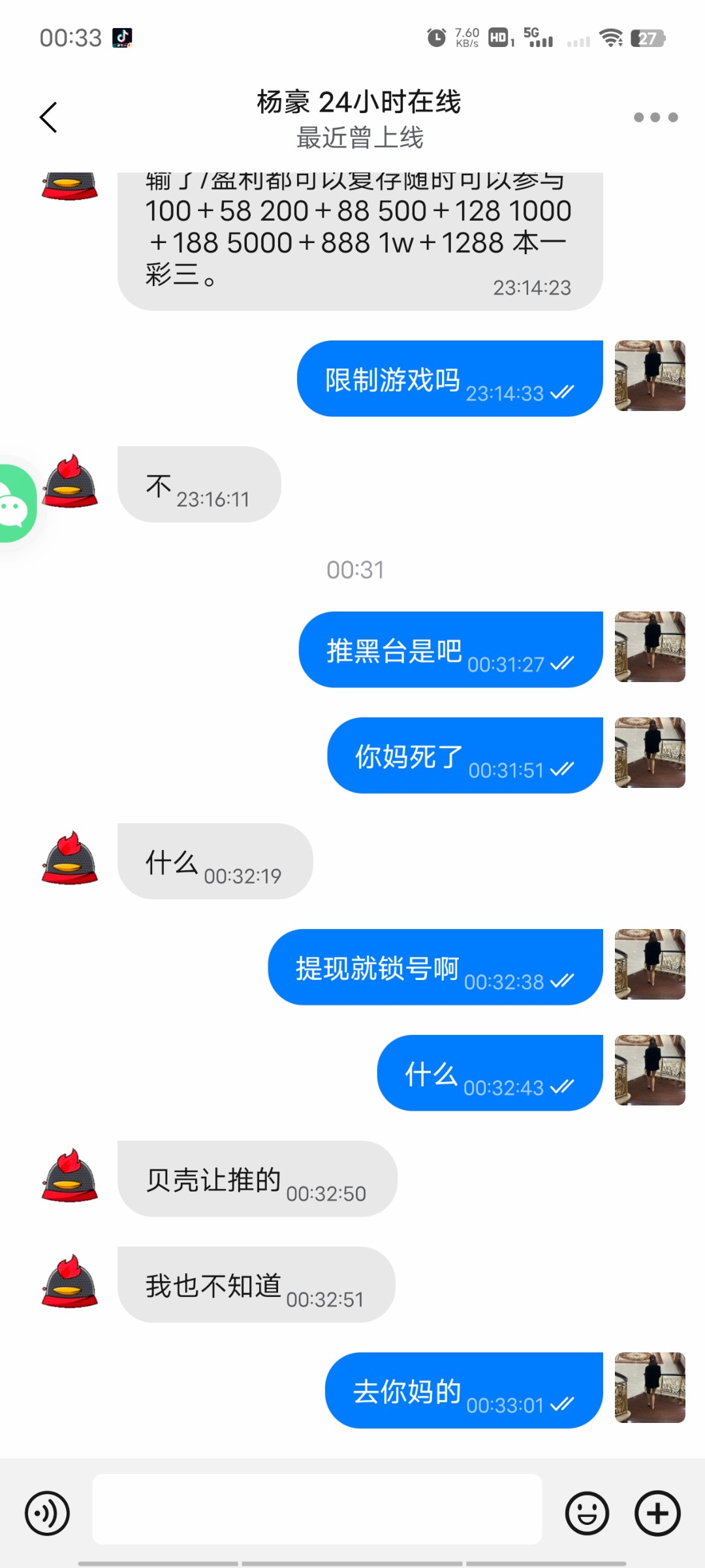 5132_6XBVRY7KS4ZQYT8.jpg
