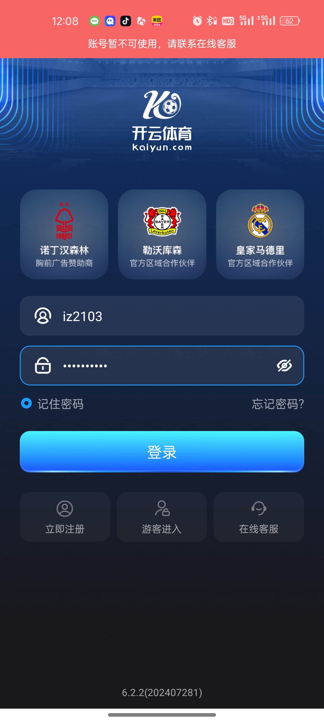 9503_CSVRMQZUY3VCDAK.jpg