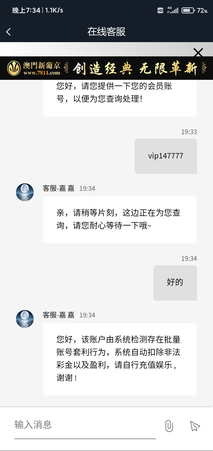8979_8RACVWKWEPJZ63U.jpg