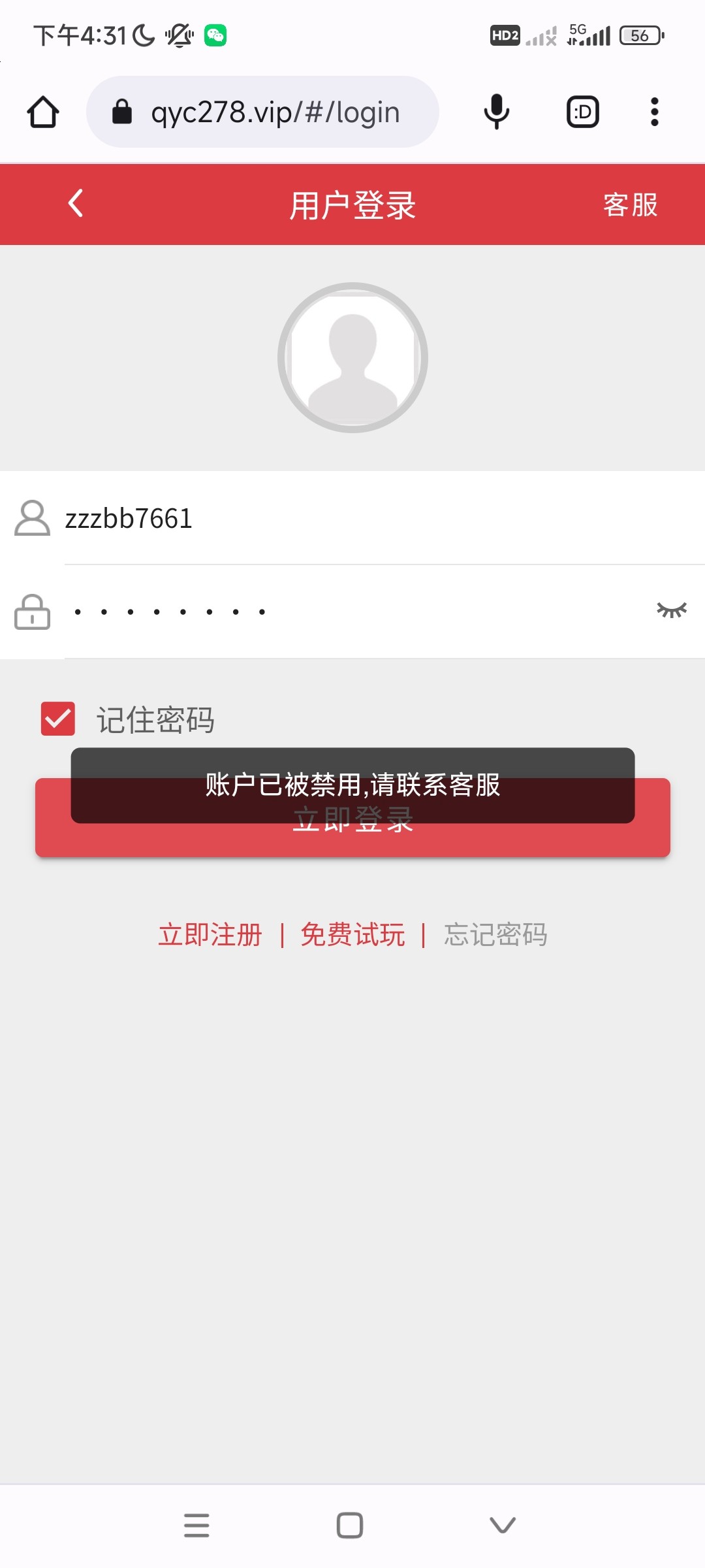 8824_35CJ647NKE3872J.jpg
