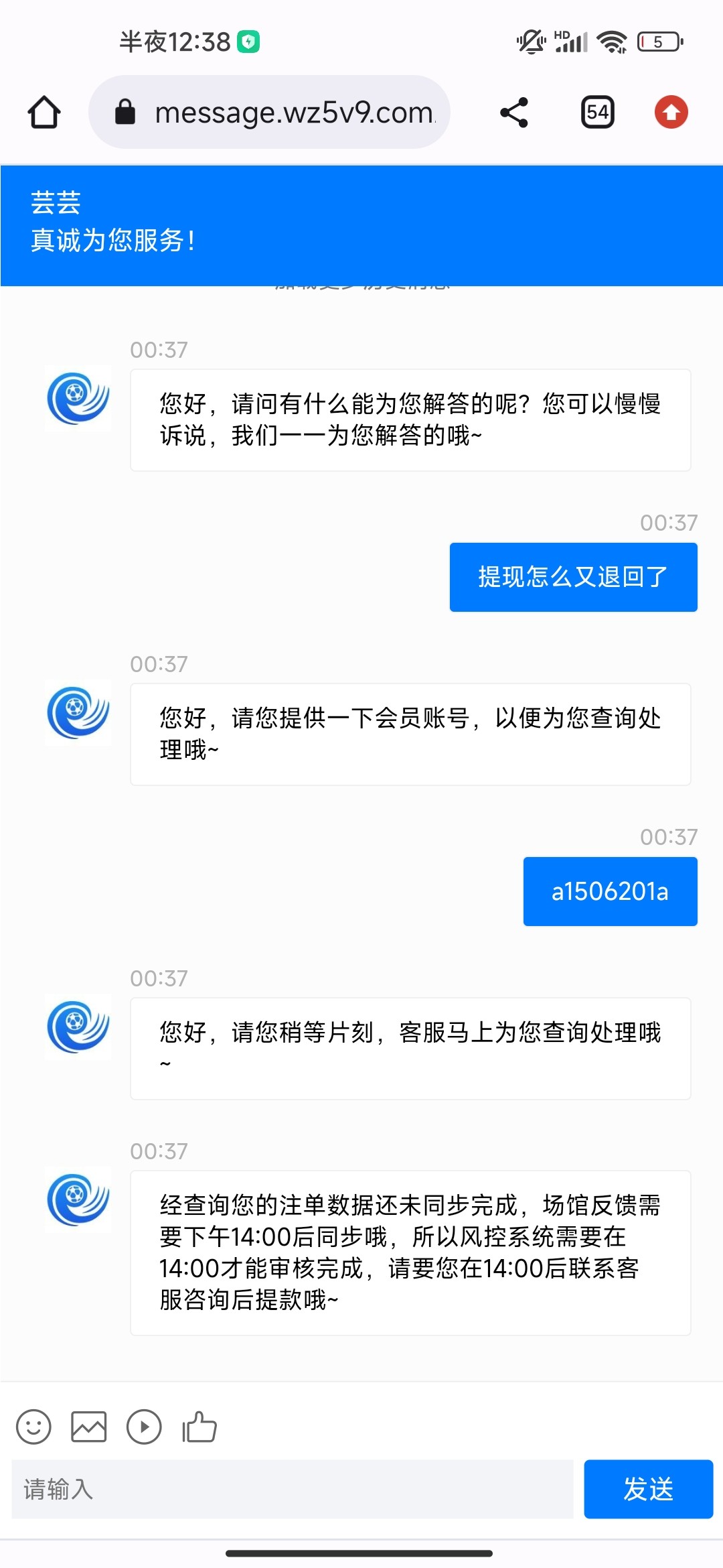 8049_WT9DQSK3UBEEJZX.jpg