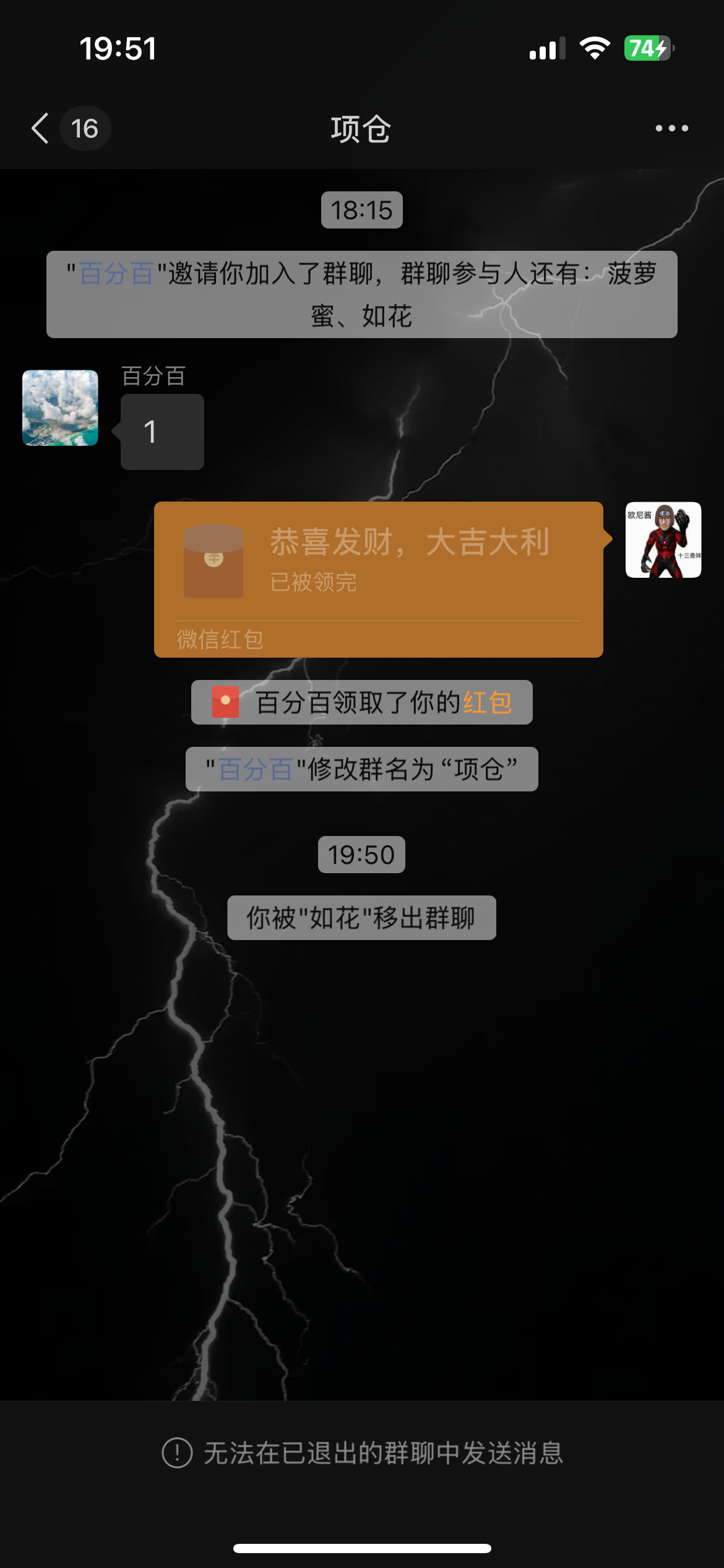 5526_HU46E35KJUSK74T.png