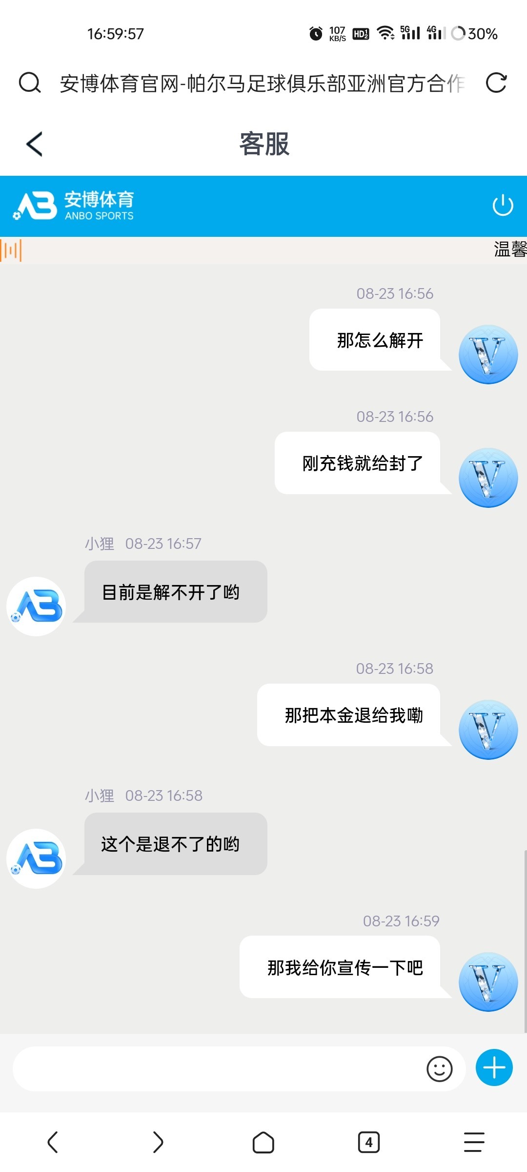 8790_777GYD3V77TF4EA.jpg