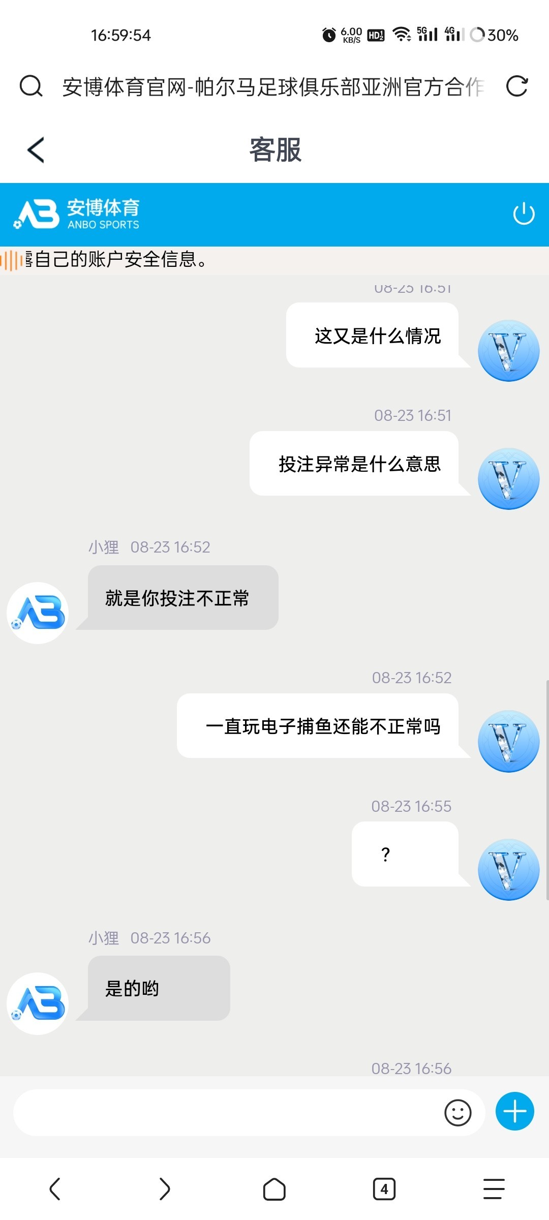 8790_KQDVF8CAZTRAAFG.jpg