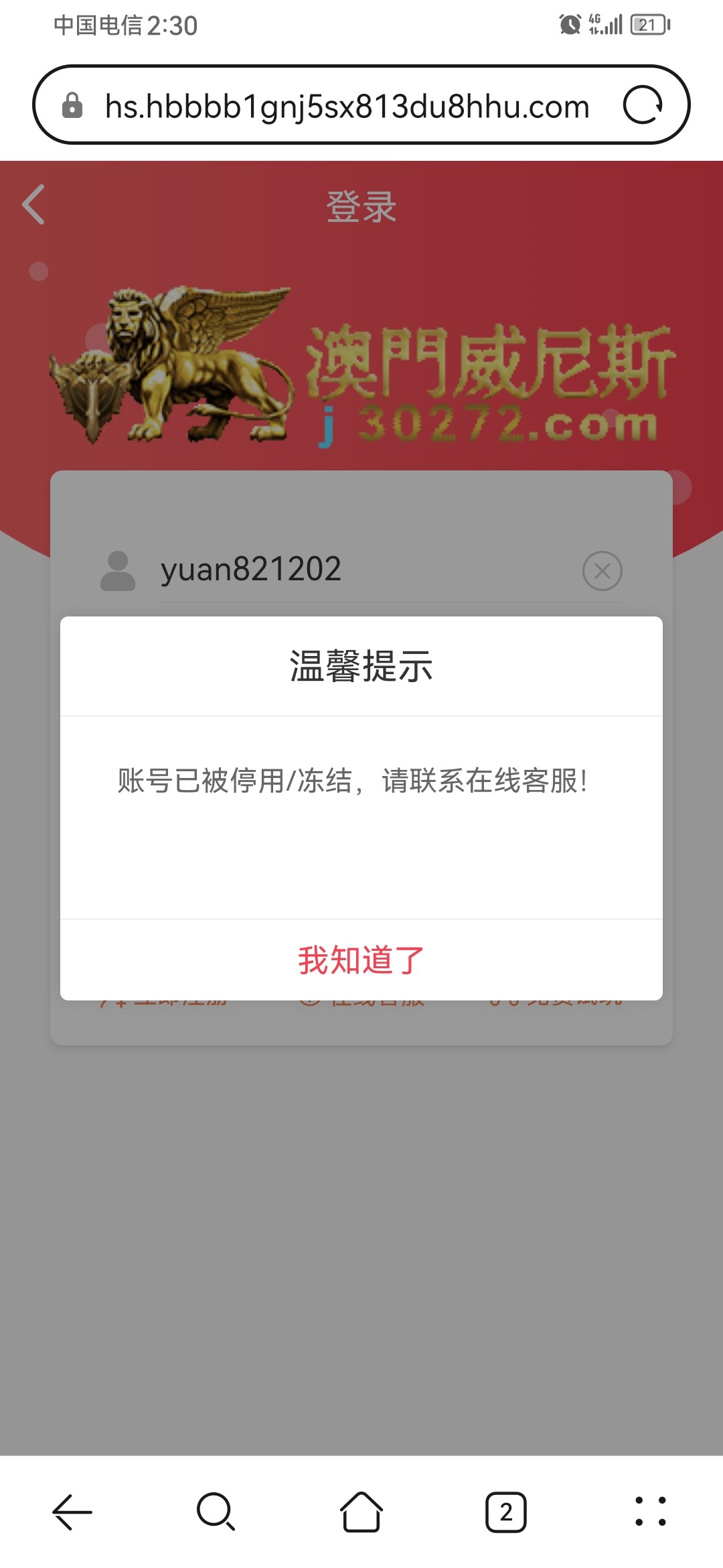 9249_TMR99SYCMHBZPHS.jpg