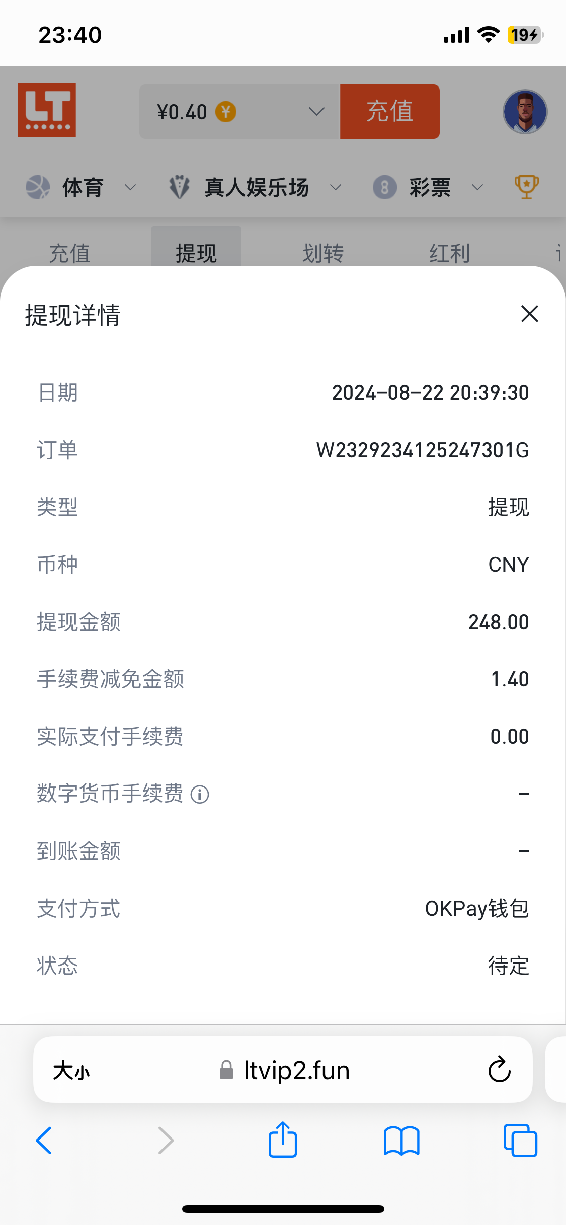 4298_R8R5MB5WEEUAAJ4.png