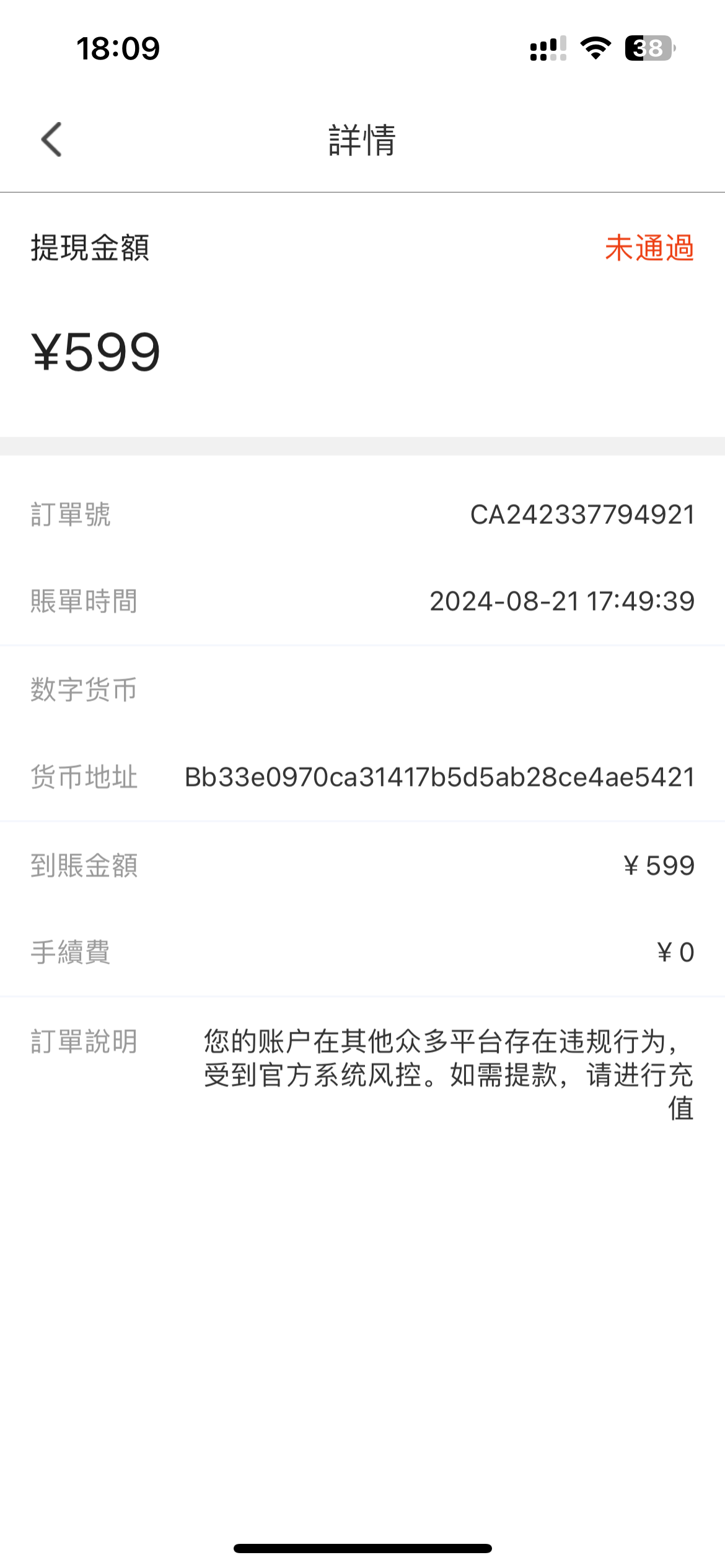3252_UFNP8JKF7HF7GU2.png