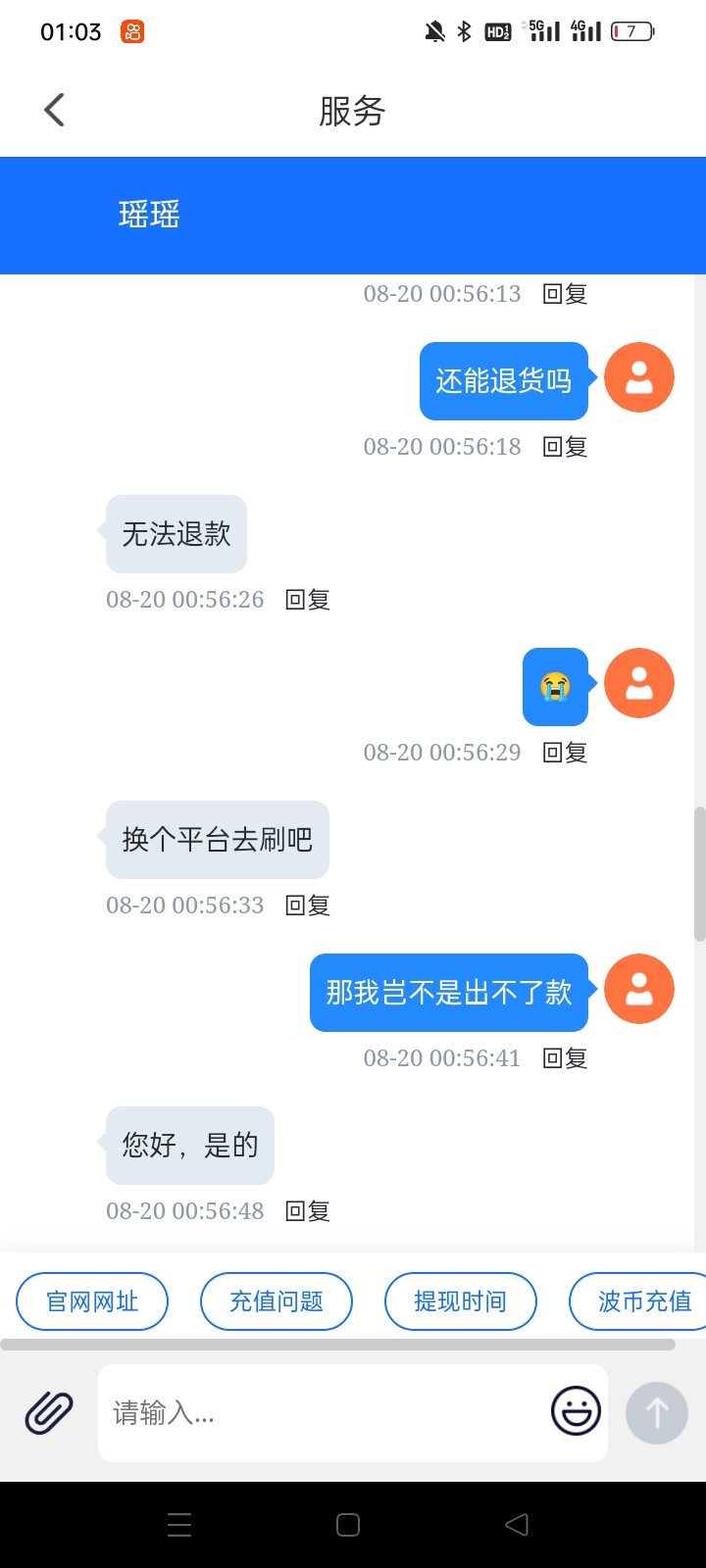 9101_XYBVTJ6XBS33XXW.jpg