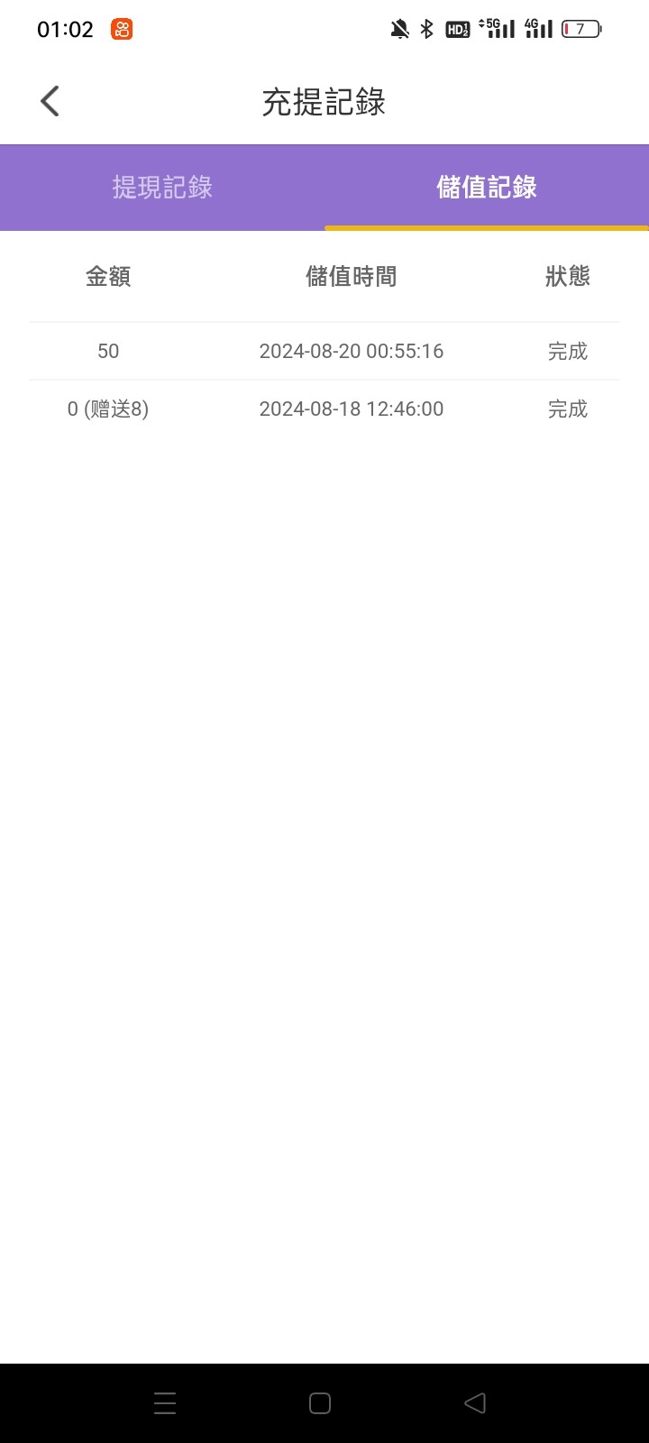 9101_EJC3USJ7EM8FCG8.jpg