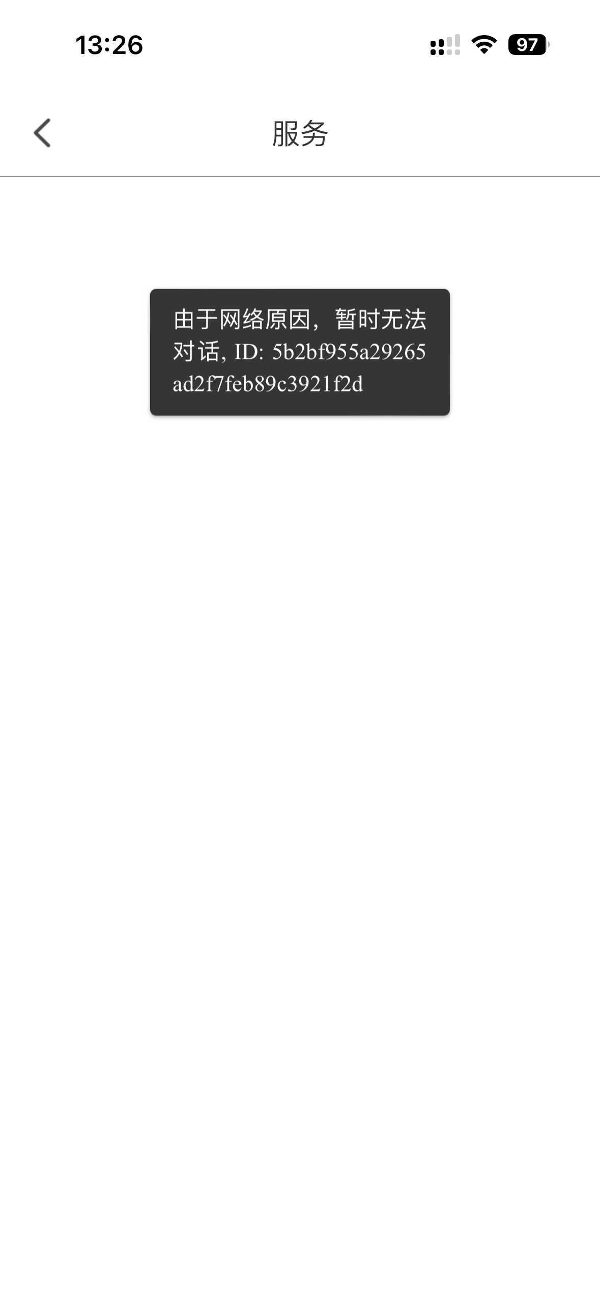 9244_ZW5M5J2WMES8F88.png