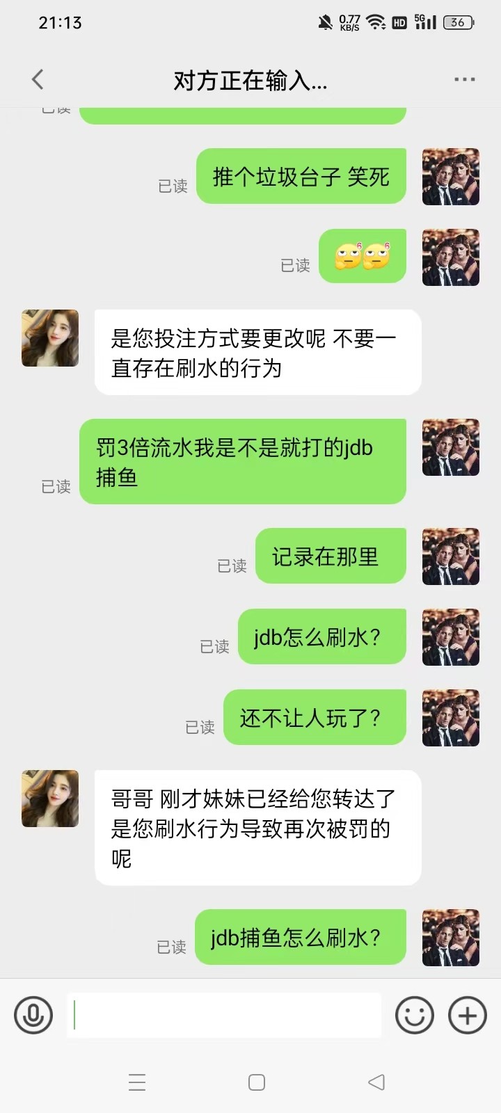 5015_QVDXF3YVW7GMSEW.jpg