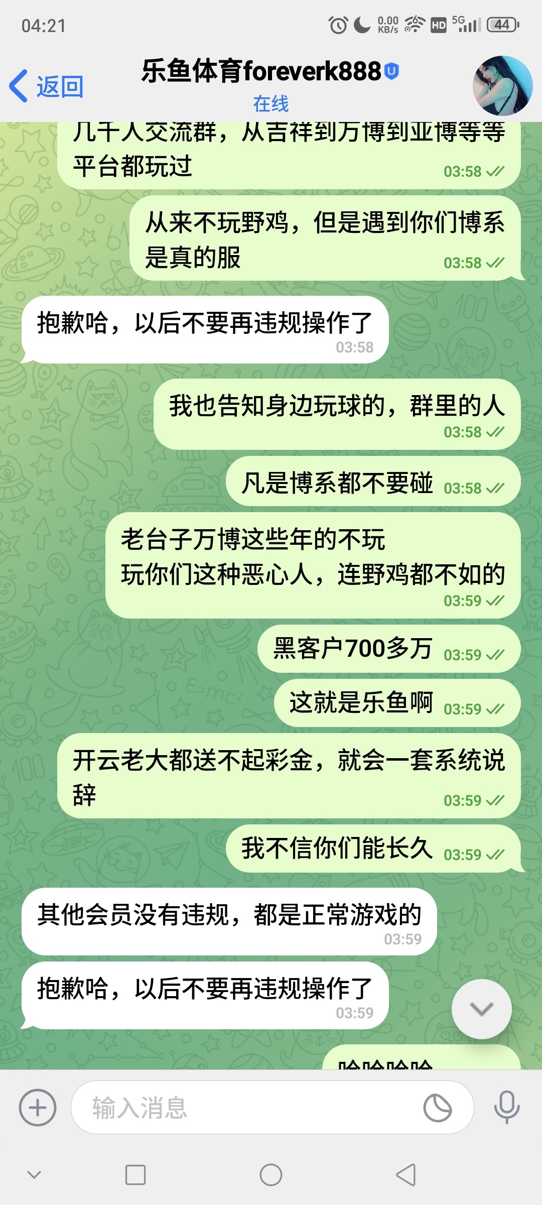 7806_MWHMJTCRTKR5K9J.jpg