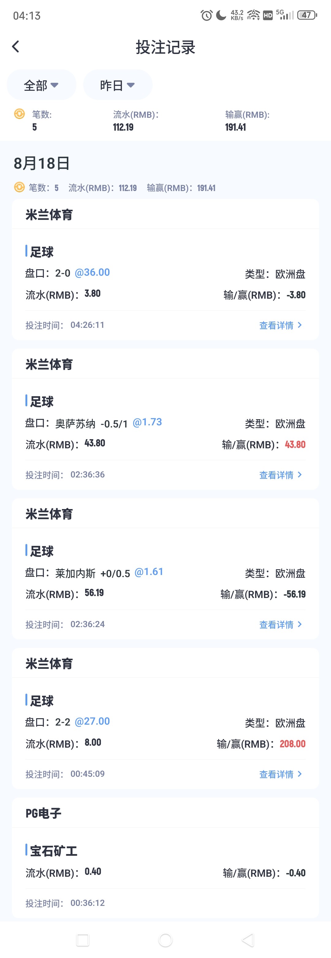7806_YNGJM5CGCHCYD63.jpg