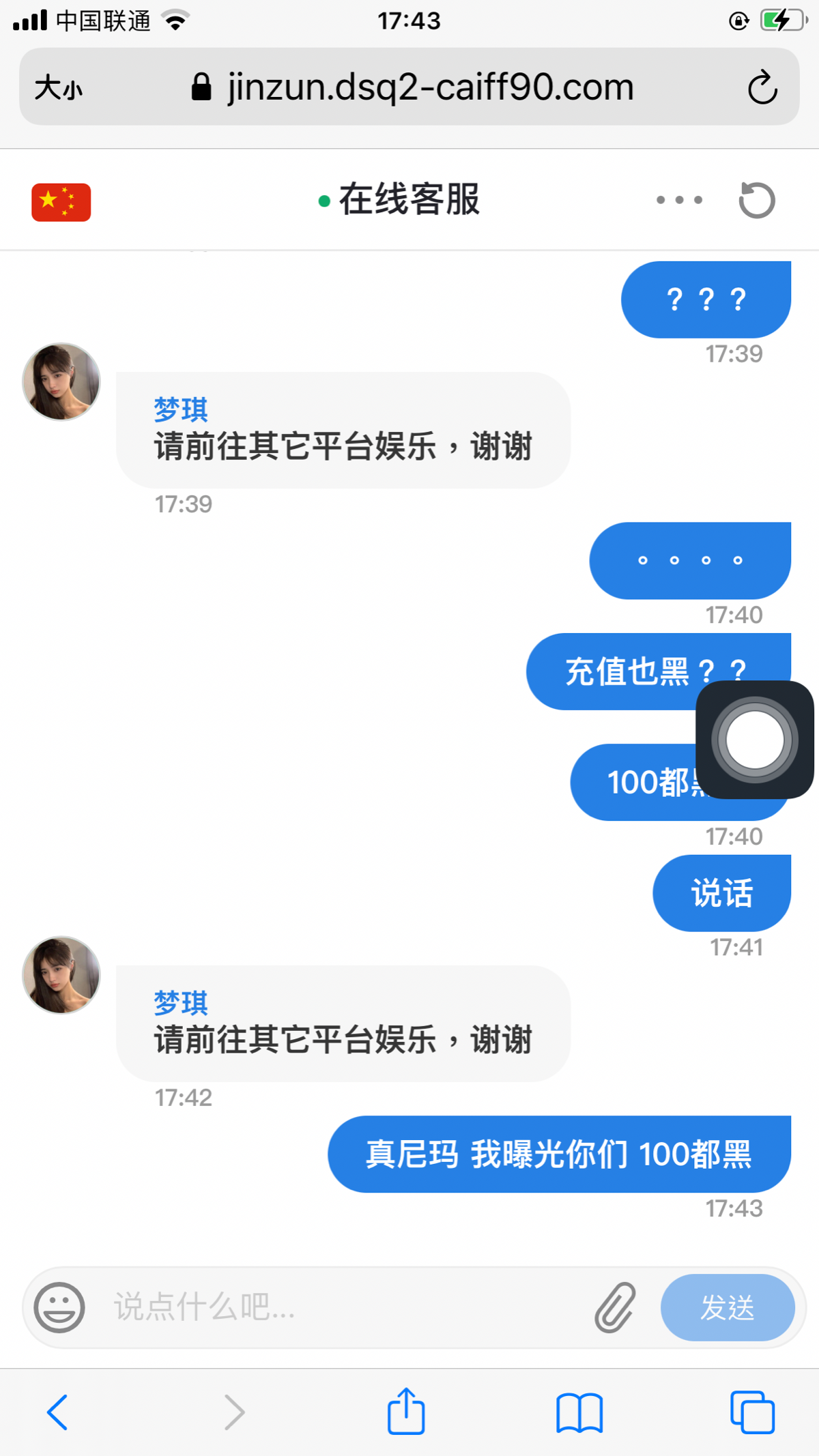 1692_28P7G5V8AEUA4VK.png