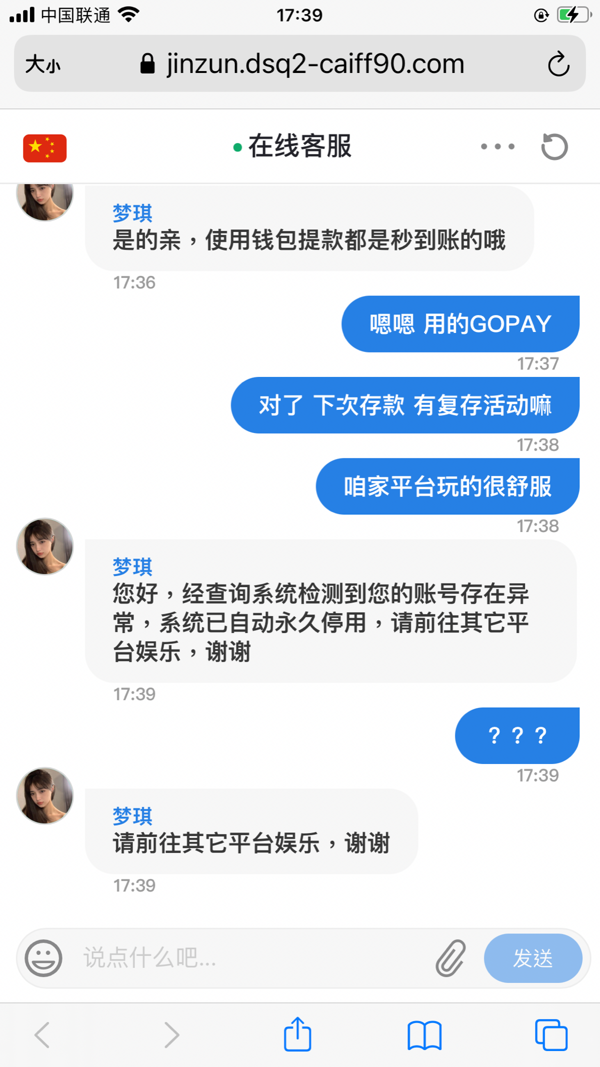 1692_PCQ7S3YR6B3RKUF.png
