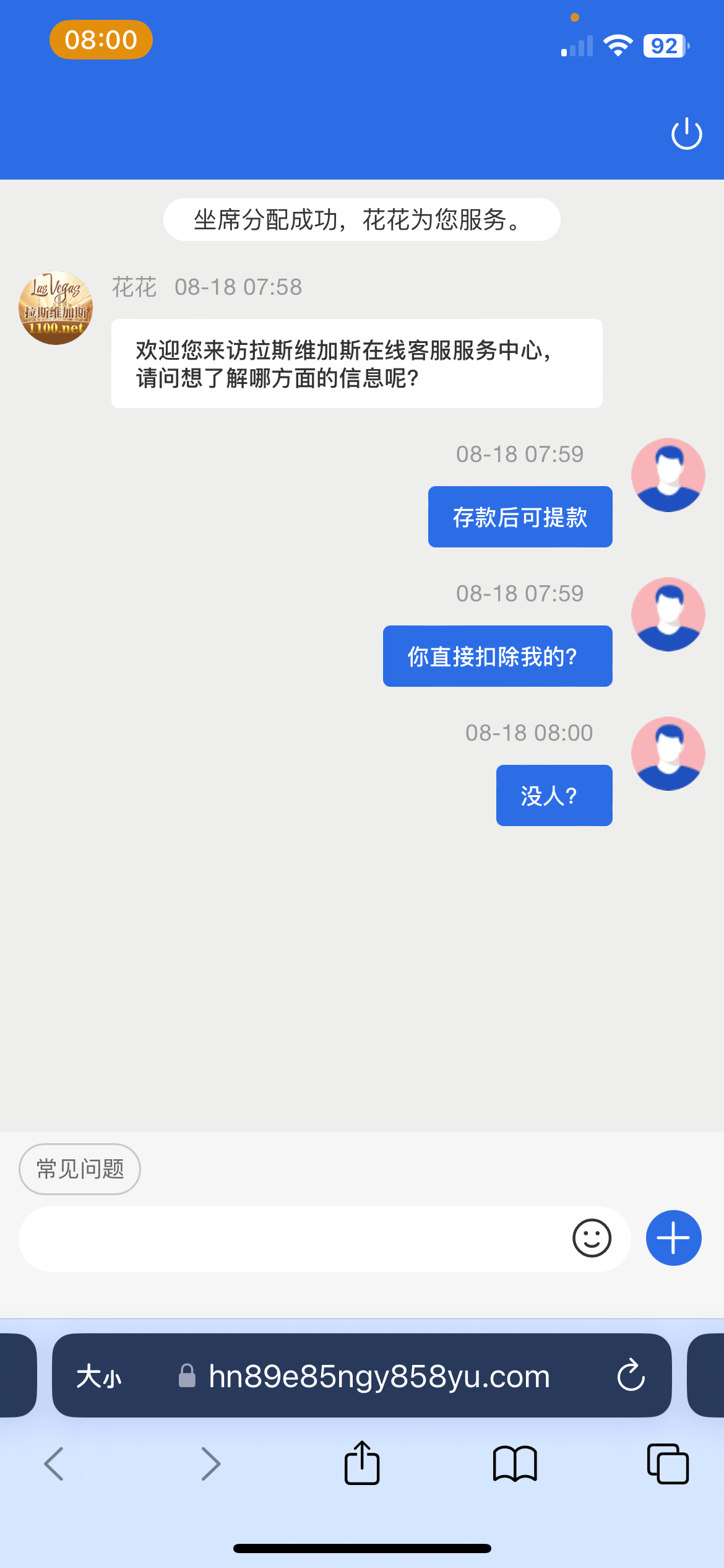 8545_AX3DHE7RAAW9BPQ.png