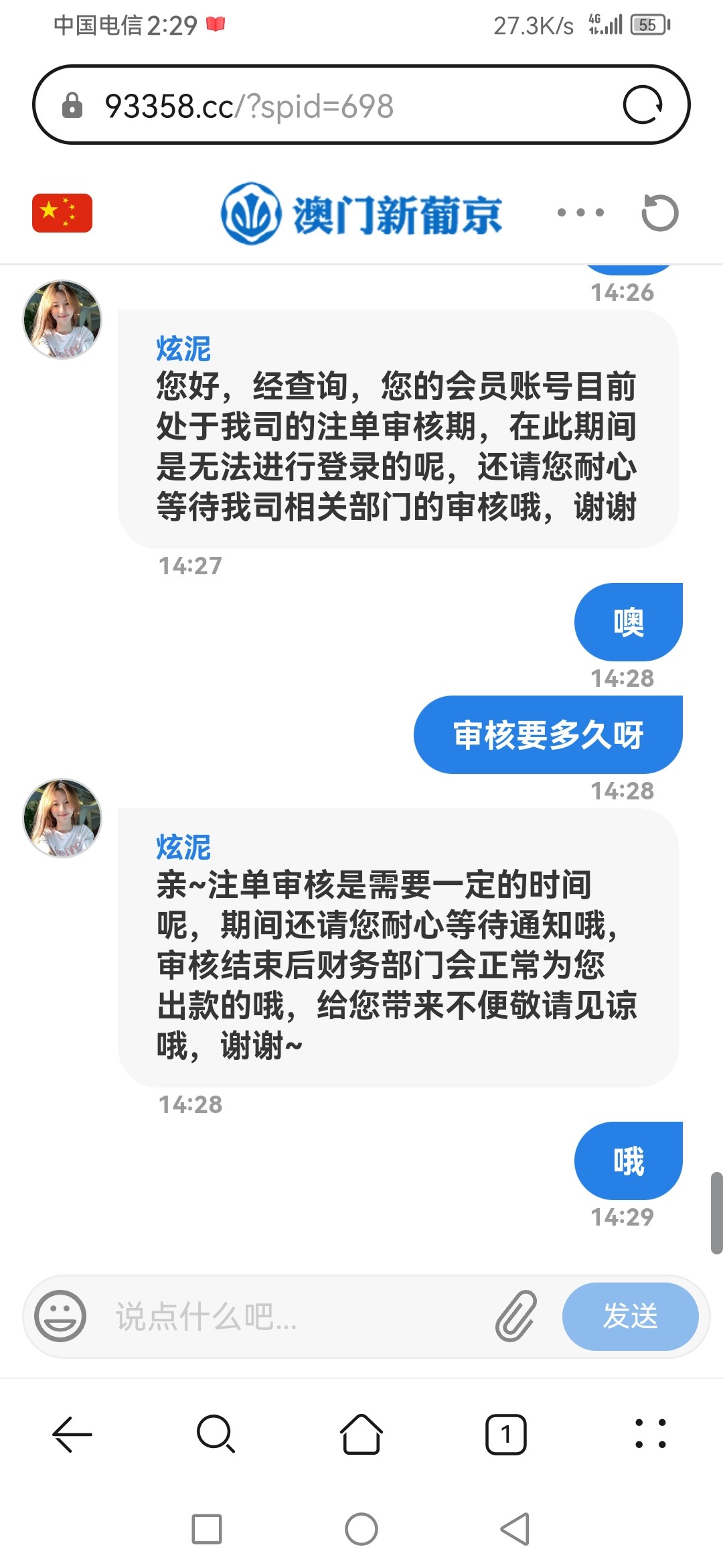 8511_TNHJXZ8UZCTJYNR.jpg