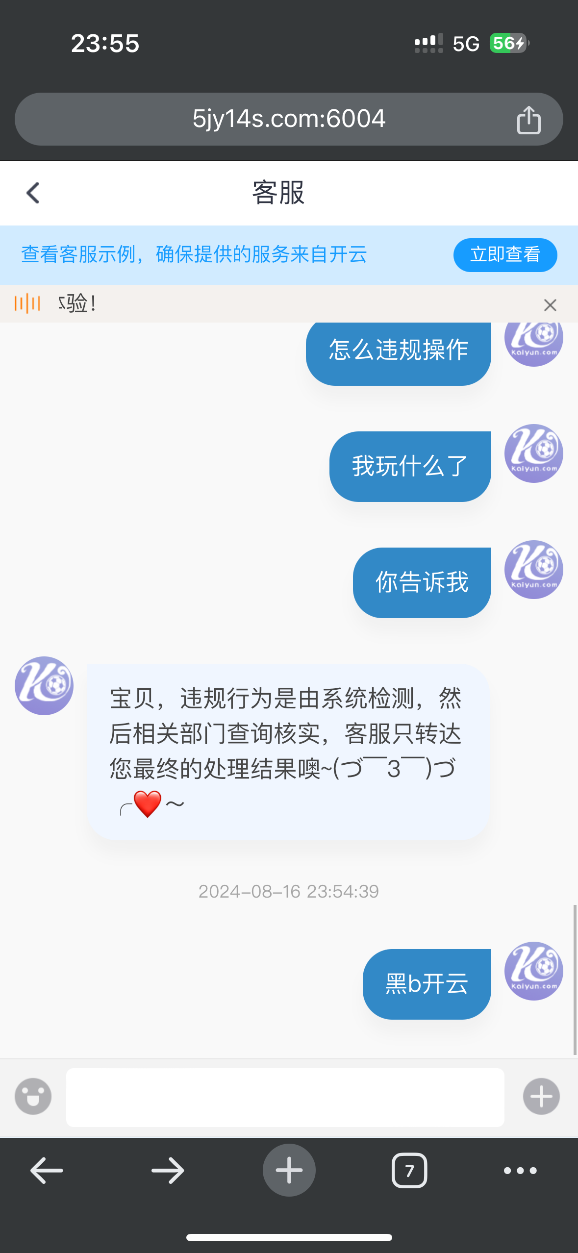 4504_Z3QJSVS7A5W3T5P.png