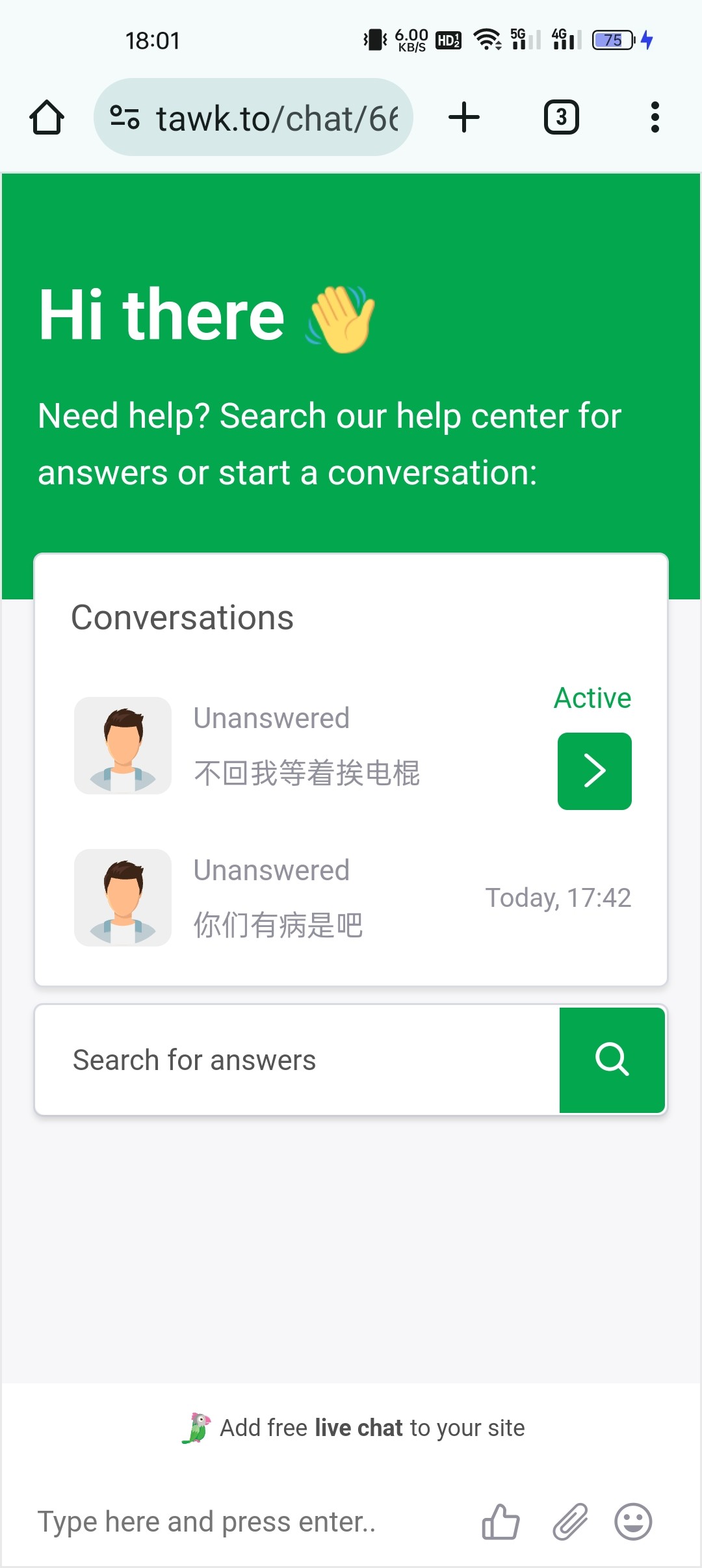 8104_4TNPUN78ED63XH8.jpg