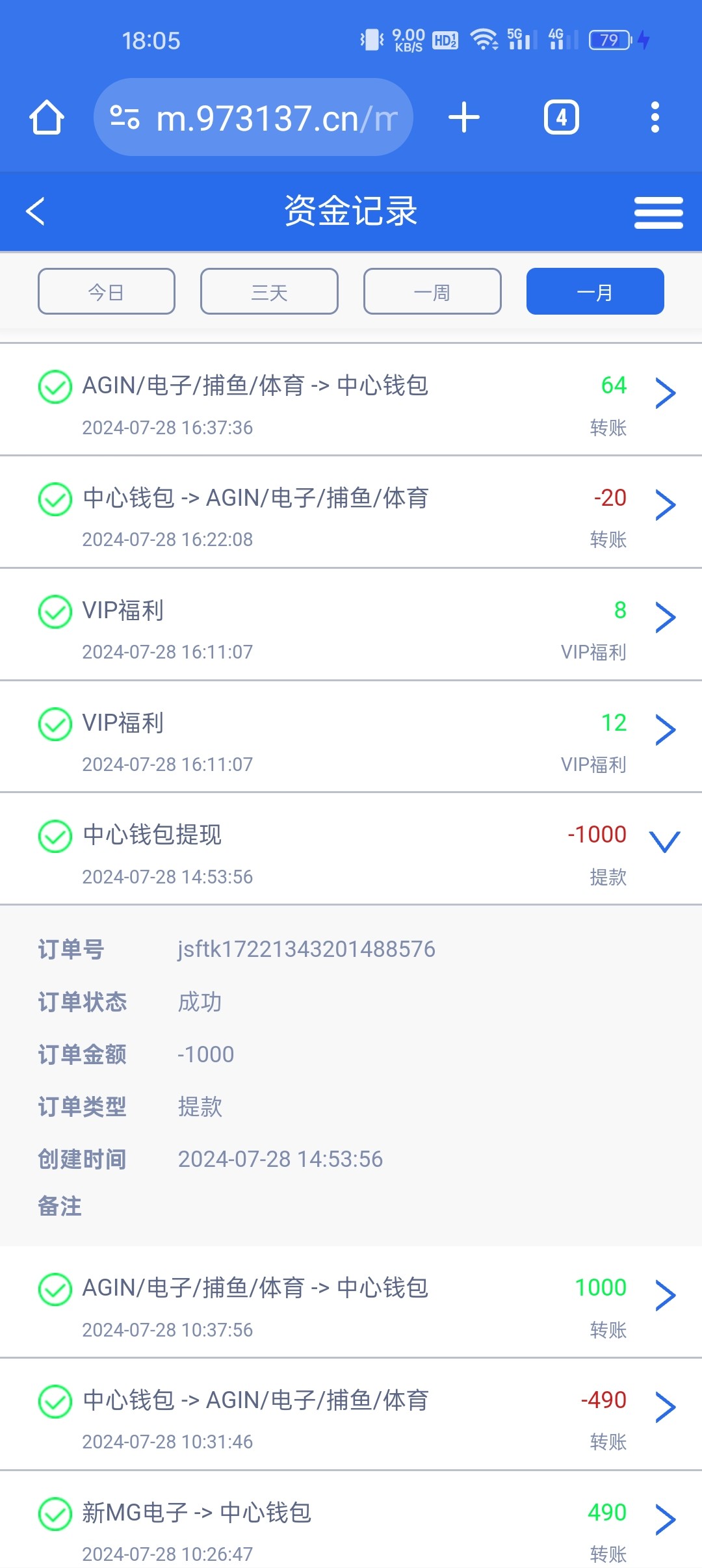 8104_YQAYCWAJ78GG5BZ.jpg