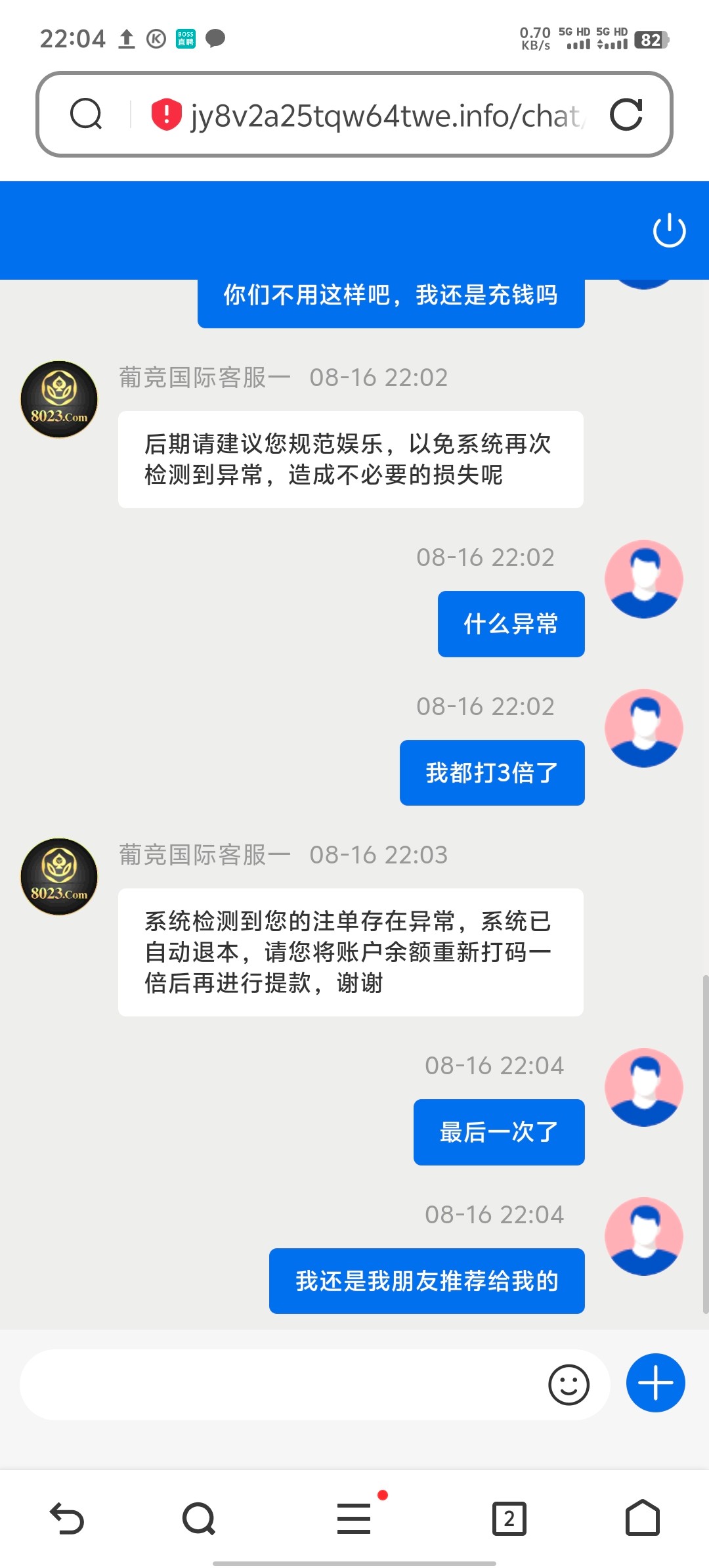 2796_NAK5WSPYV7UJSV9.jpg