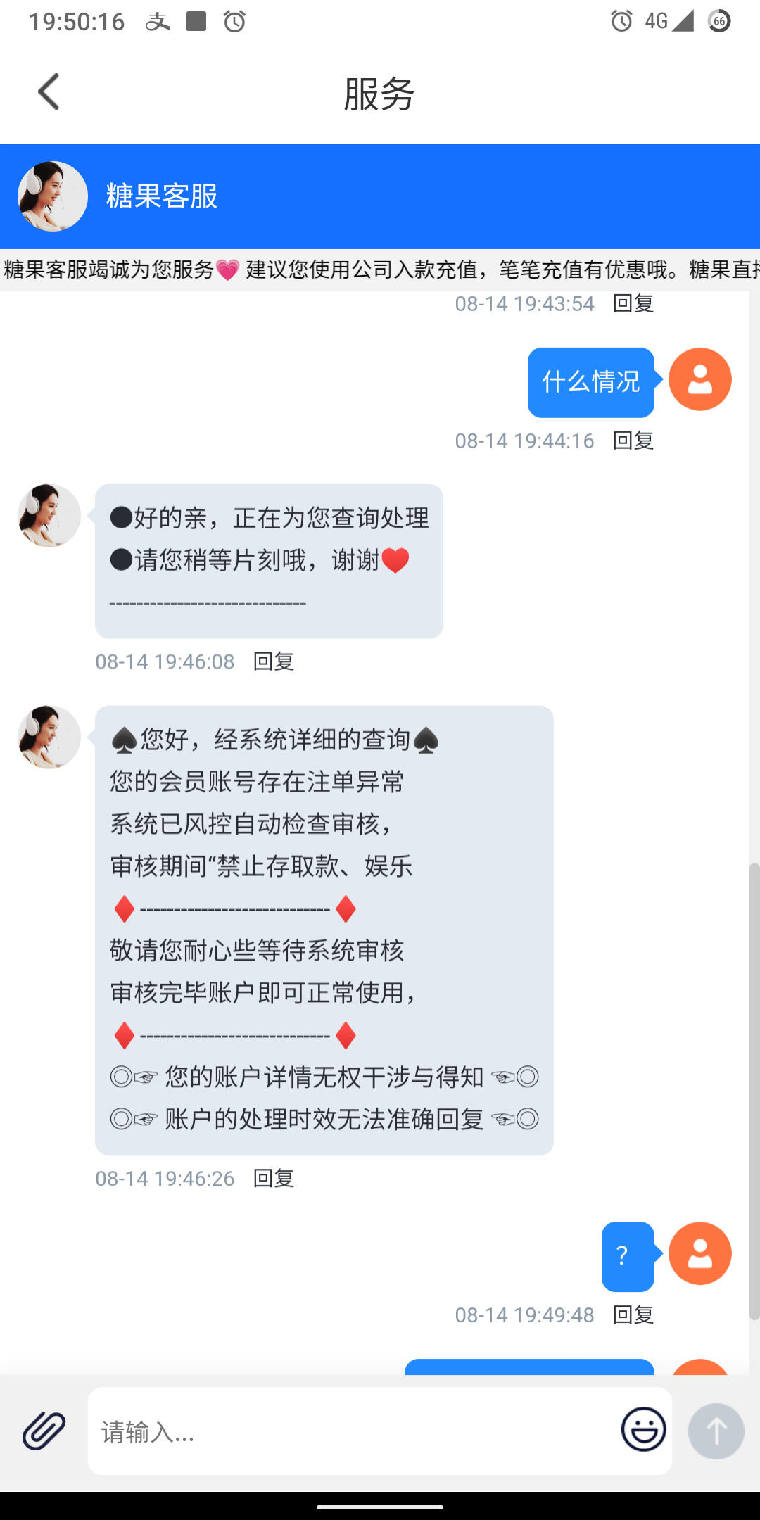 7362_XS89PXKYZNAQ4PJ.png