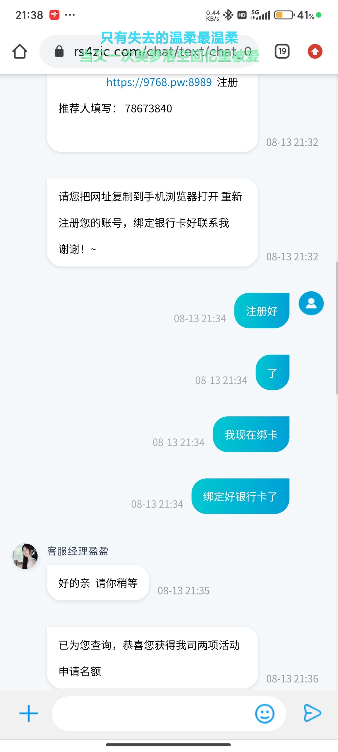701_6XBA764FAQBE9X7.jpg