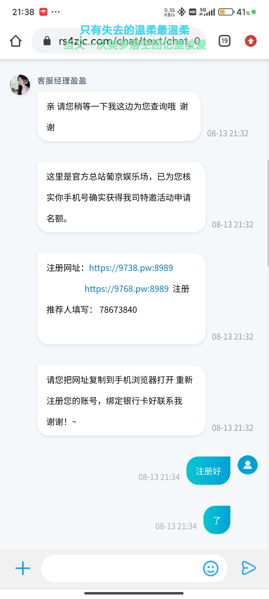 701_FH8SEHUZRGGH5SM.jpg