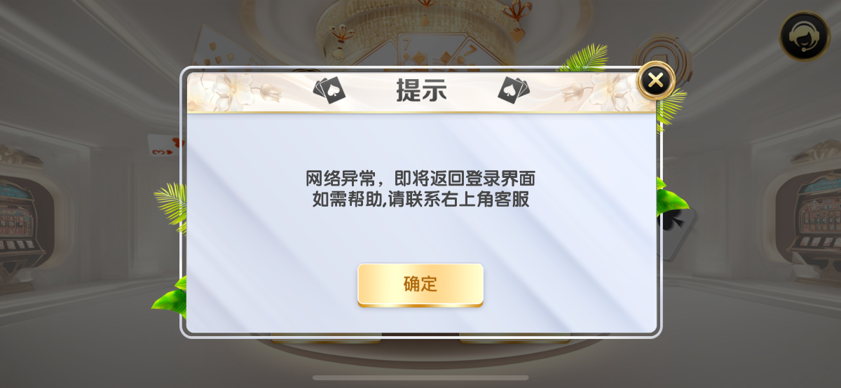 8376_4WA655RR7YM3Y2Y.png