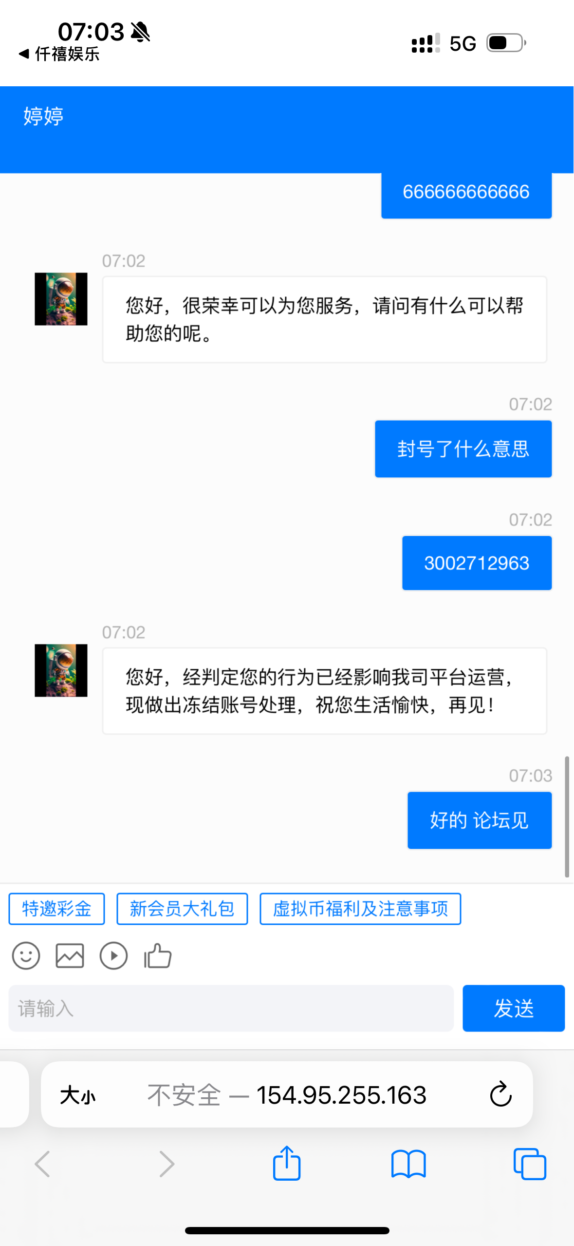 8376_UH99S4XA5426QJH.png