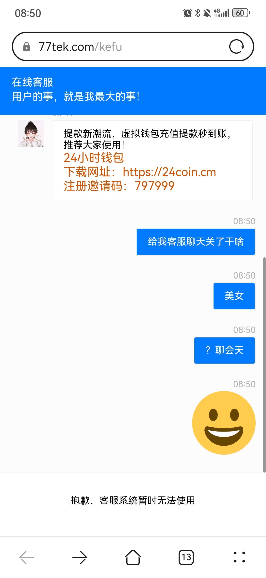 2226_3CEQ8A75ZEJ4VMB.jpg