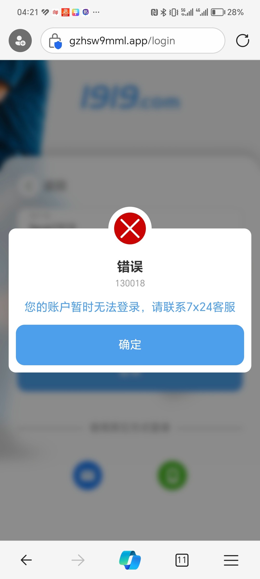 7689_ED3VBXHJNQ3GDPY.jpg