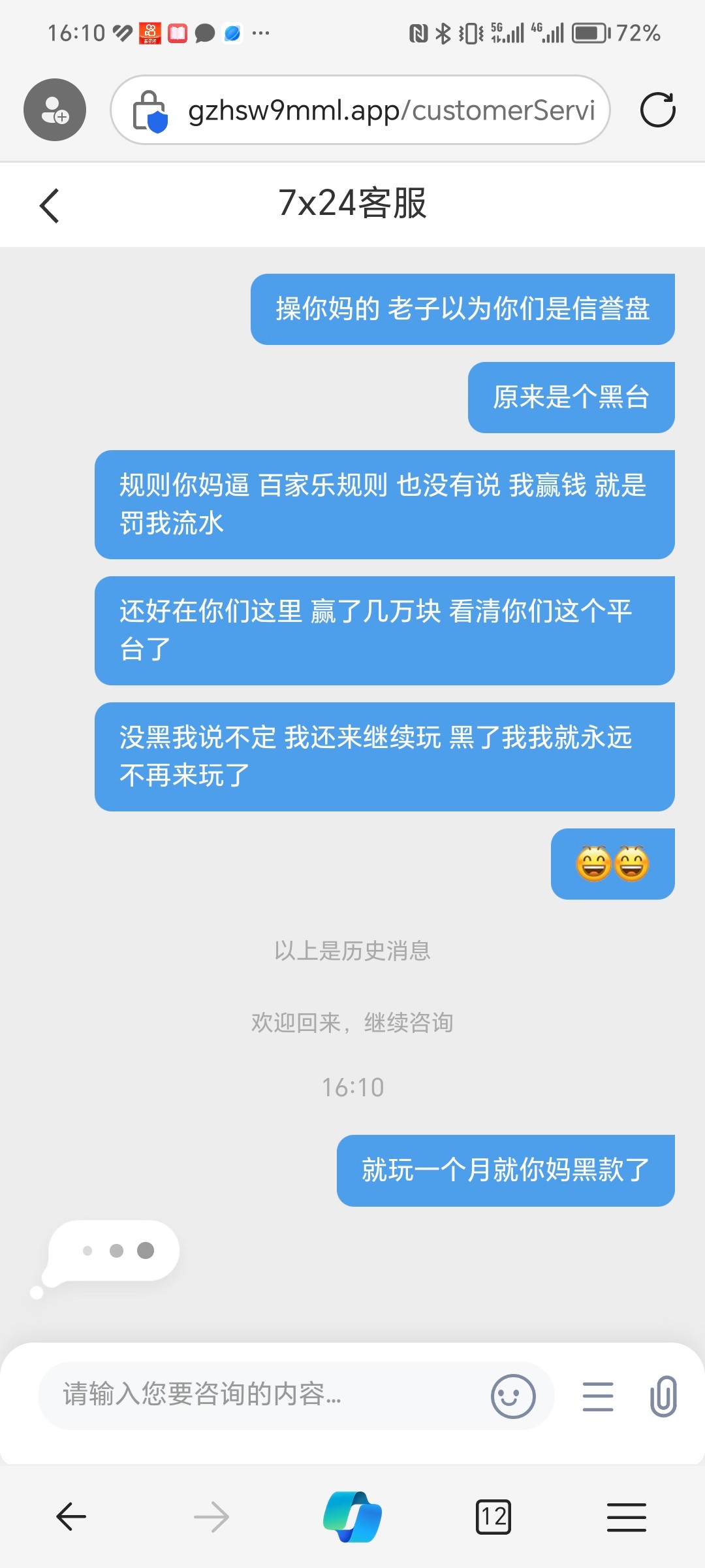 7689_SDD2T89UBCF9MXZ.jpg
