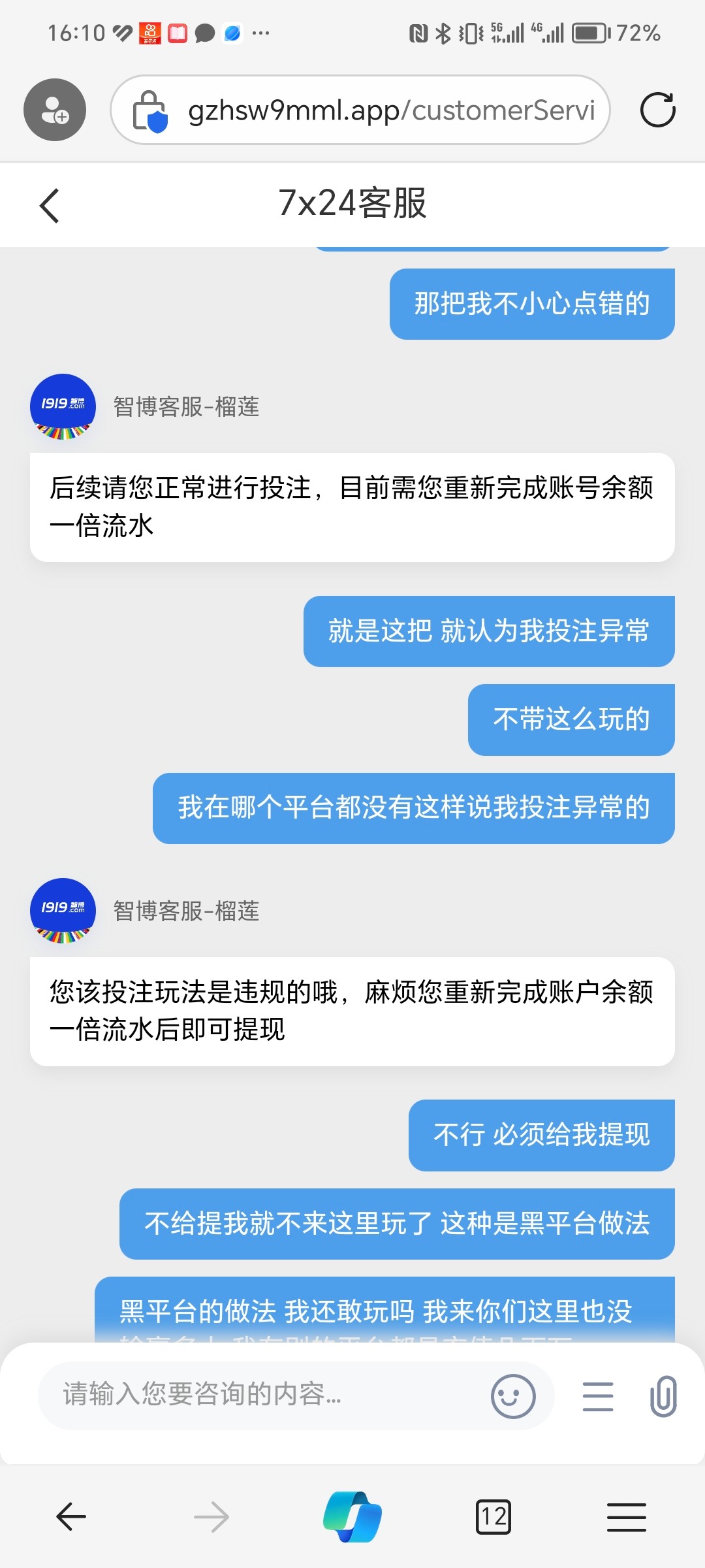 7689_ZVDXCCNEXBS66TU.jpg