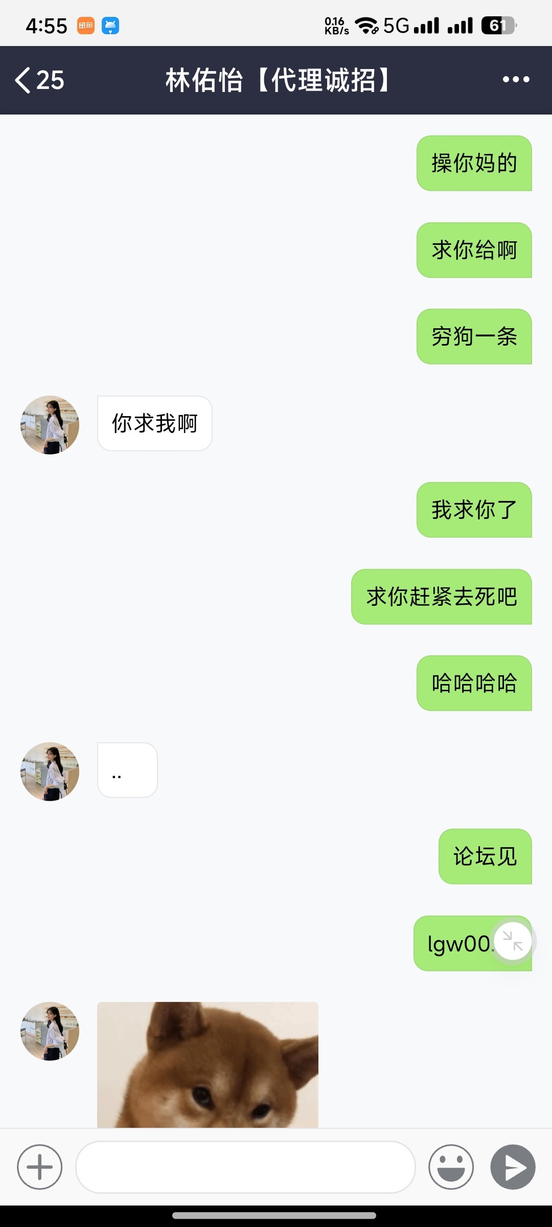7381_8T64QZ3V3DF5BB4.jpg