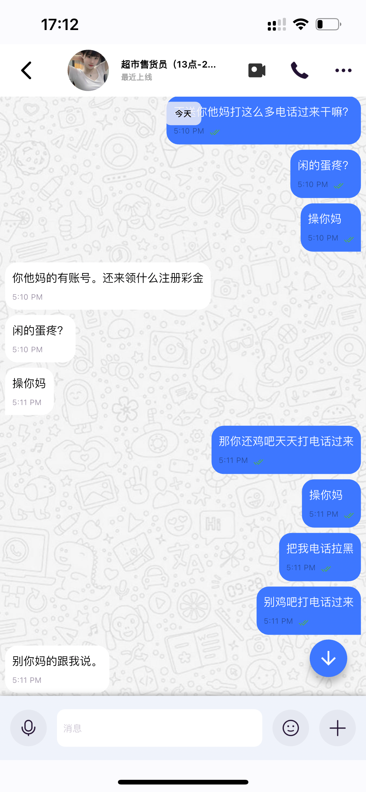 4620_CMCYNDW8B36FEUE.png