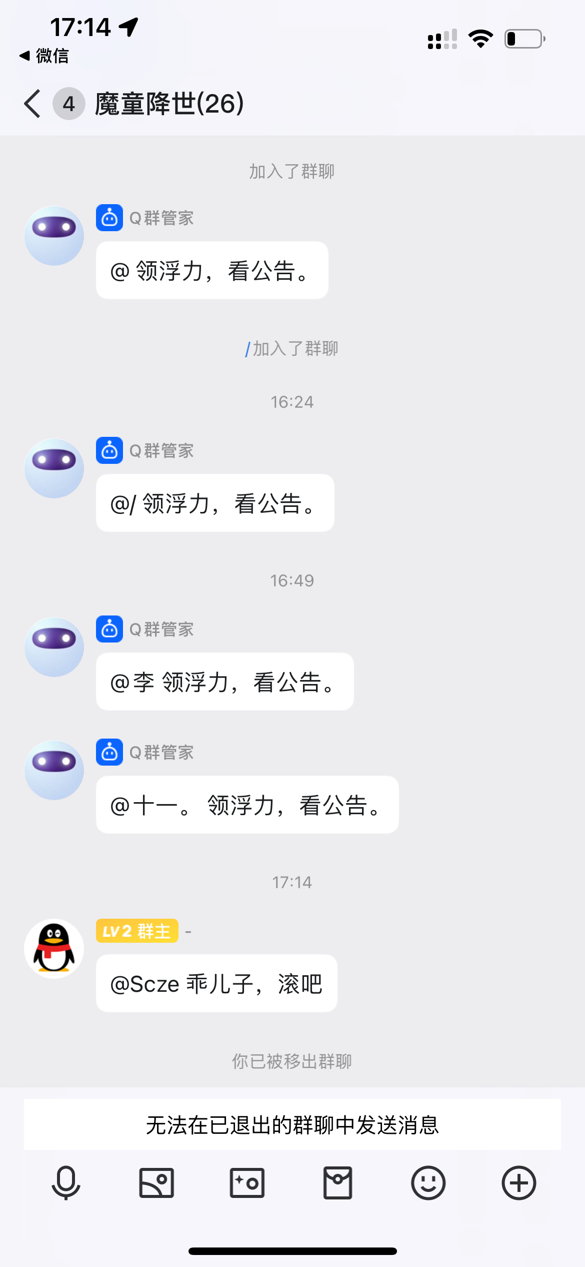 4620_24KR6XUTD9SSW5S.png