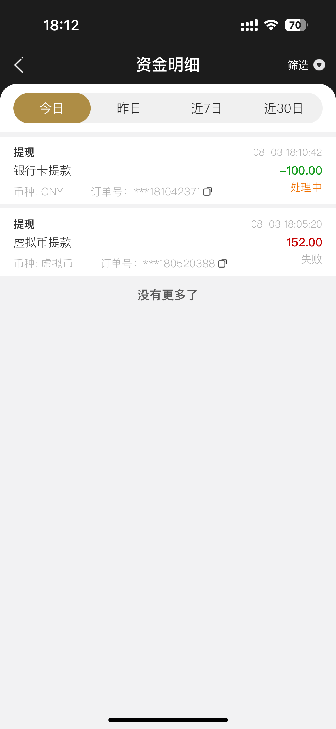 8140_GU39HM946JBDKGF.png