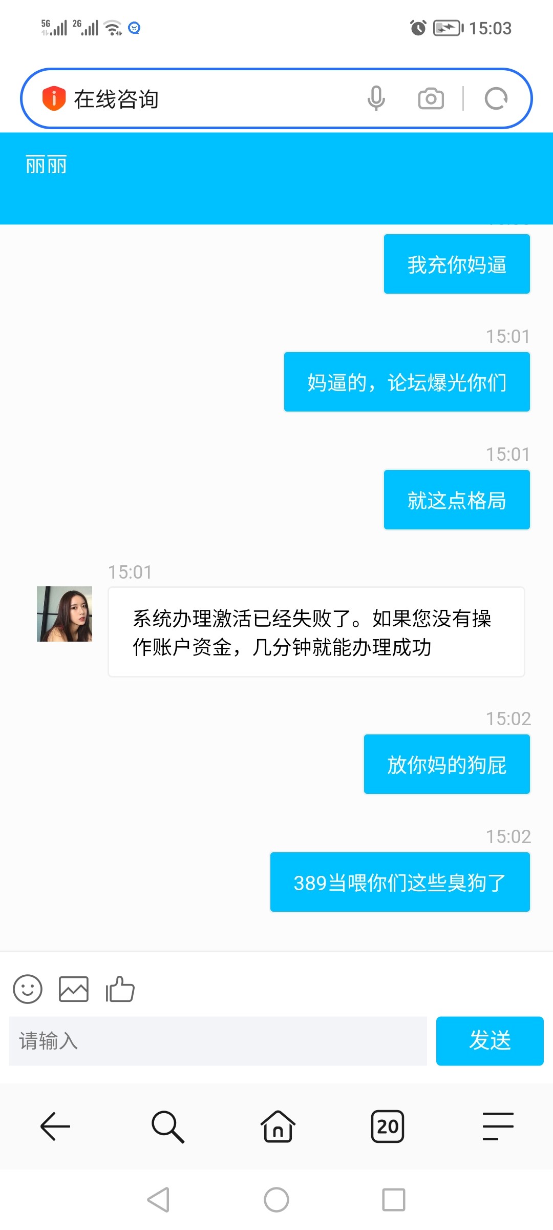 7781_HU3YNBFUSFKVYYS.jpg