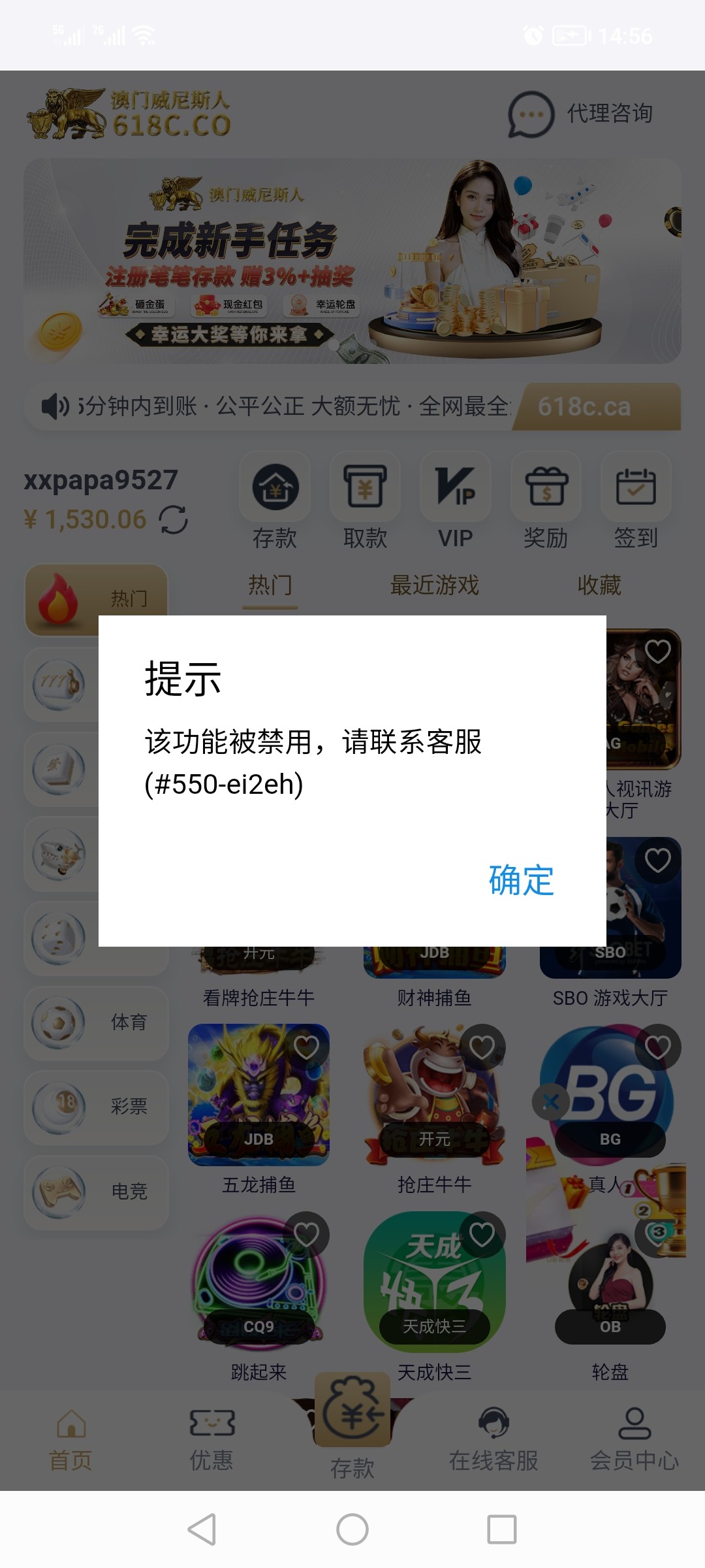 7781_6PJ23URENYB773T.jpg