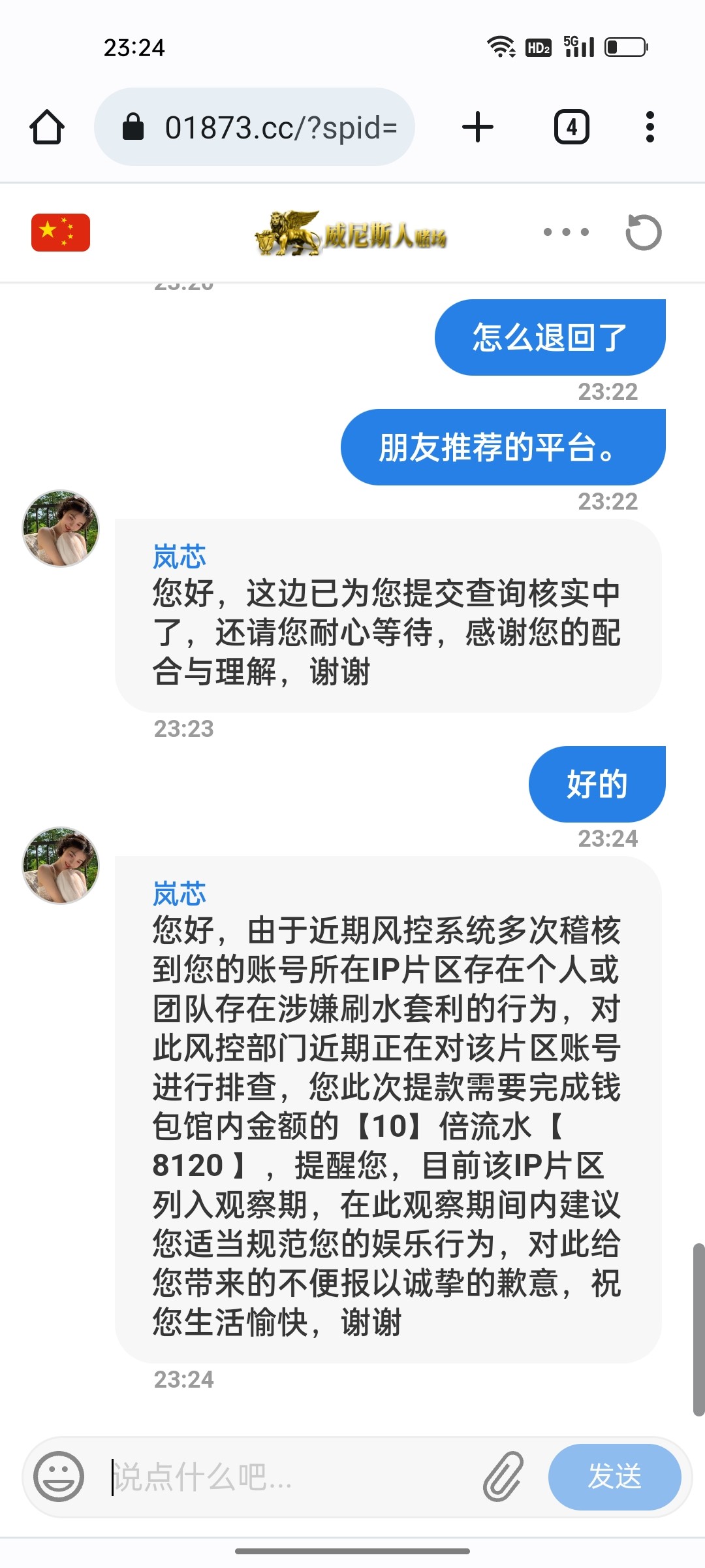 945_S7HTSXQ22VAA5VK.jpg