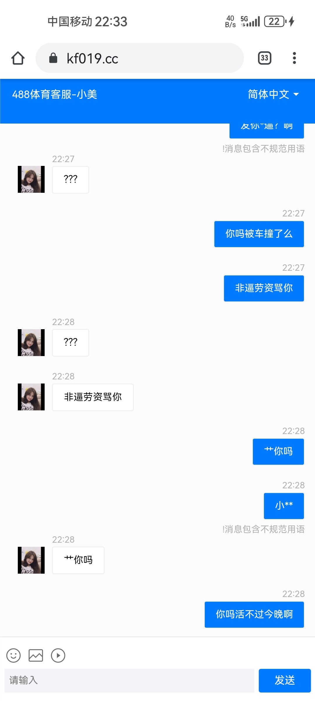 5704_V6YS3AJEKFJVRKS.jpg
