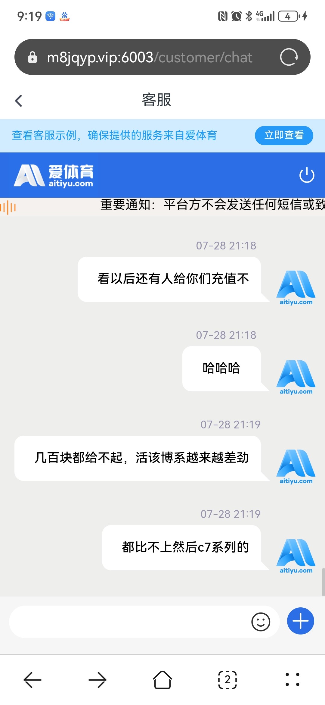 2441_PT54XHQGG5E5JVZ.jpg