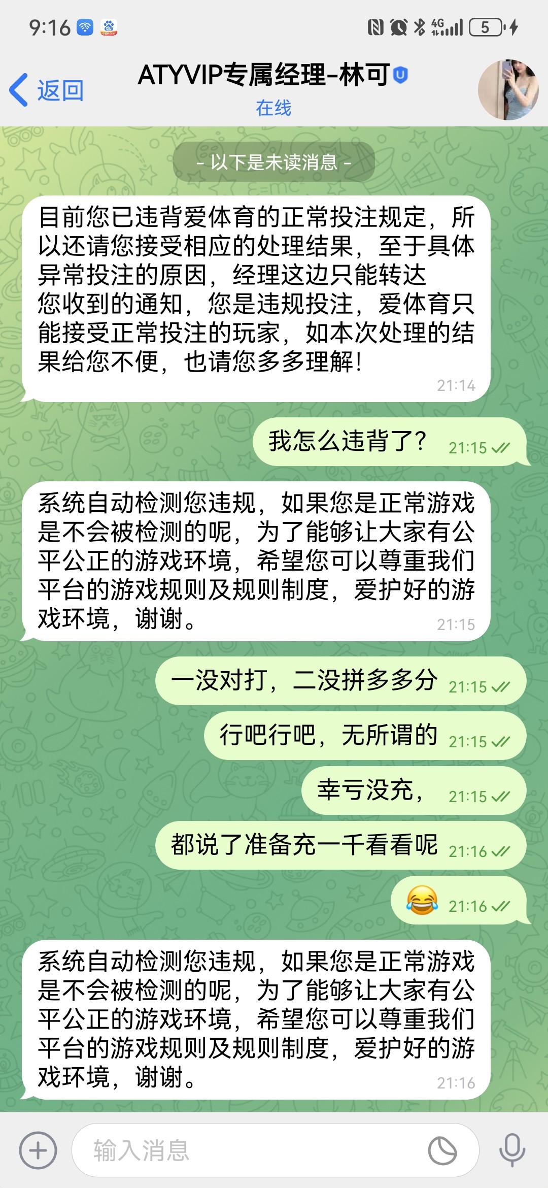 2441_RSQW5XDRDNHZMCC.jpg