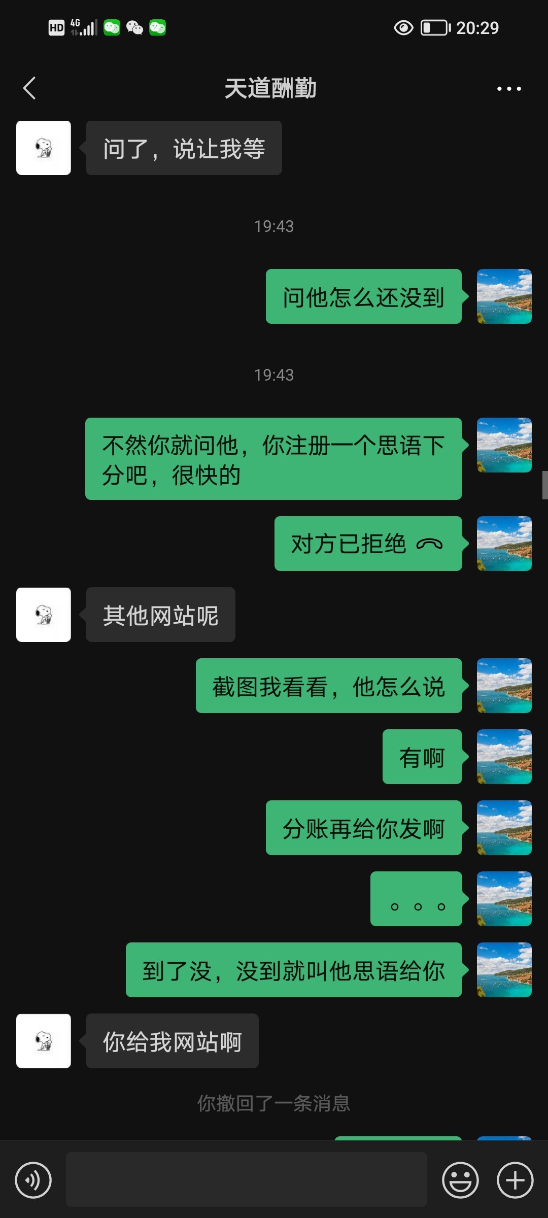 2702_YBG82N2WNERU95V.jpg