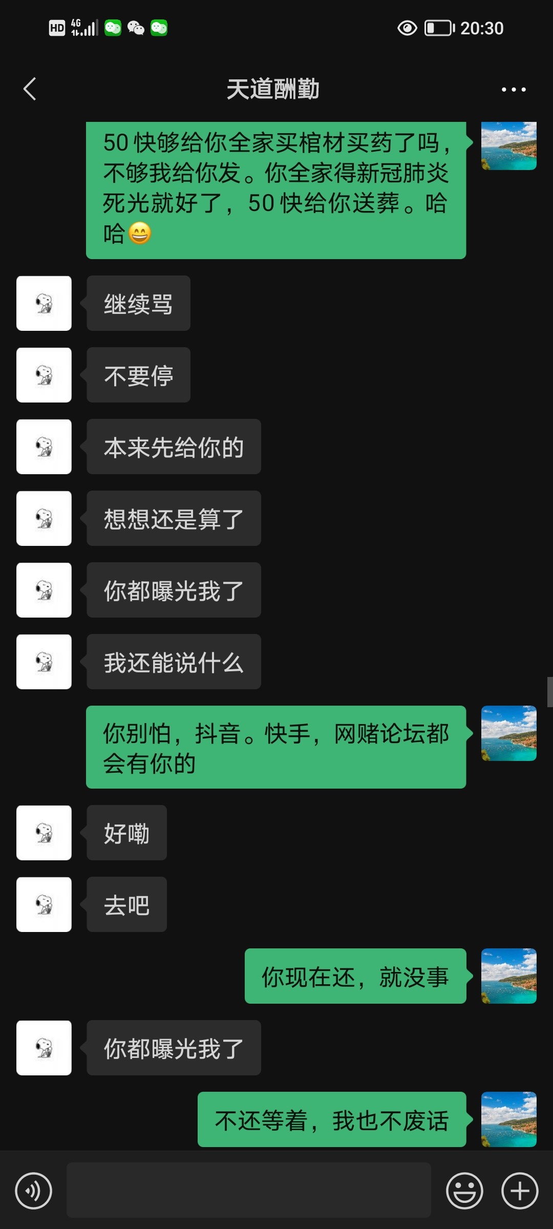2702_B3SG2NRE6V4AKVV.jpg