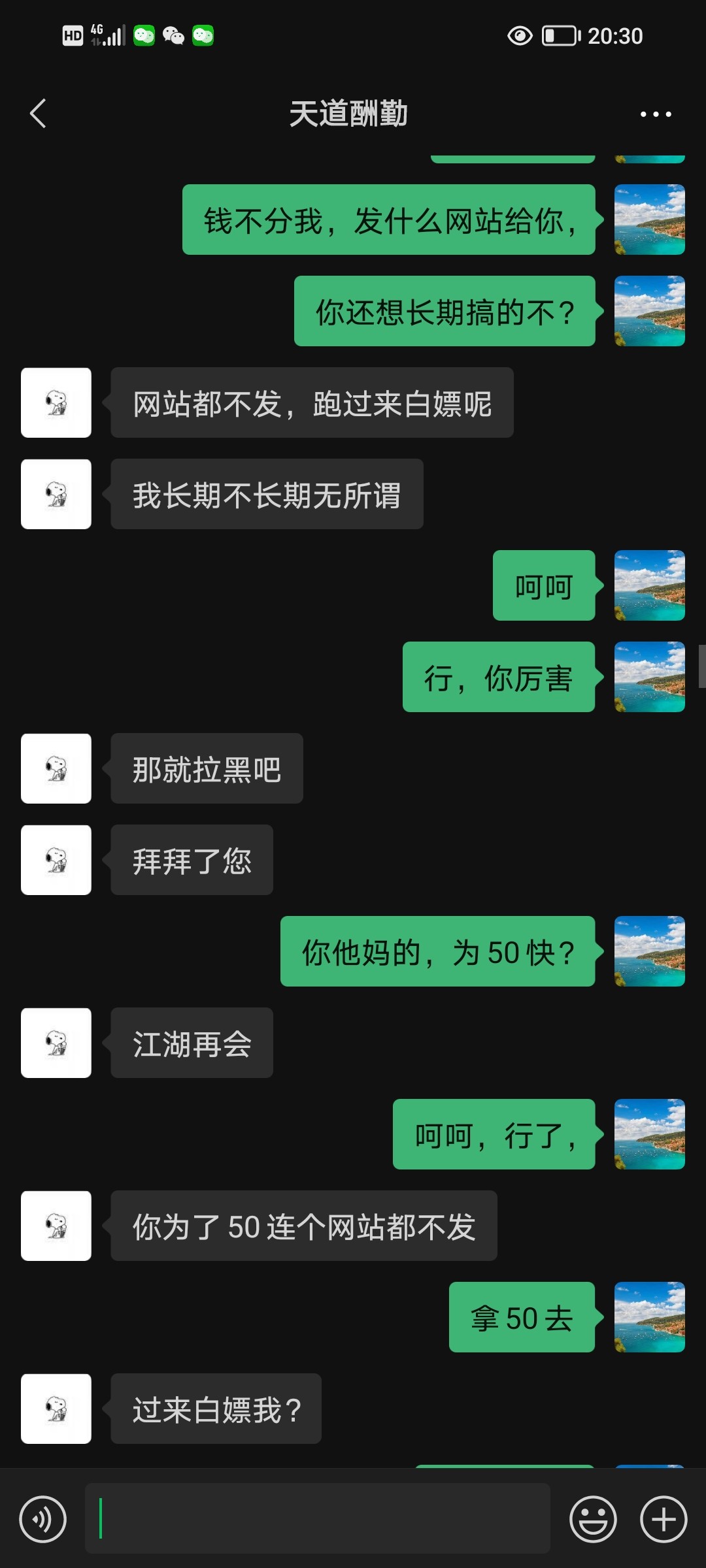 2702_47VACM8EYRMJDPH.jpg