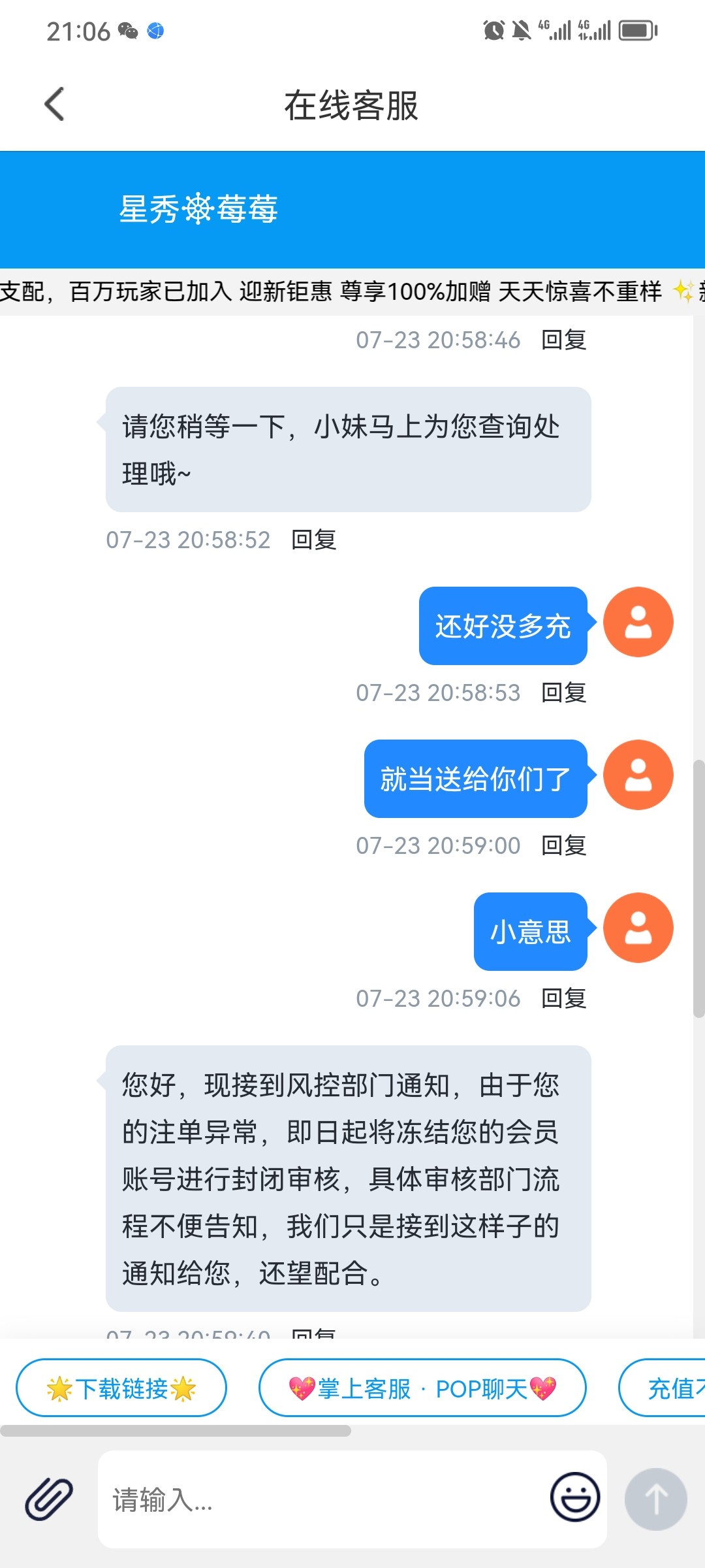 3603_PQ4ME93MRMEBTCJ.jpg