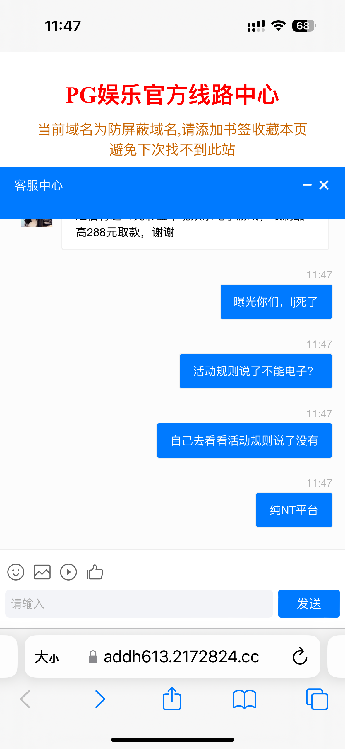 8011_H578BMAJ57UZCJU.png
