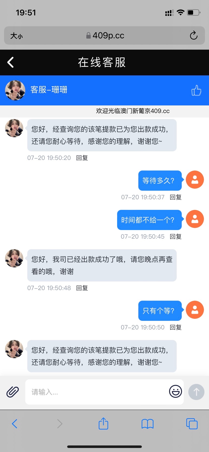 8085_3VY4FA86T87ZE6P.jpg